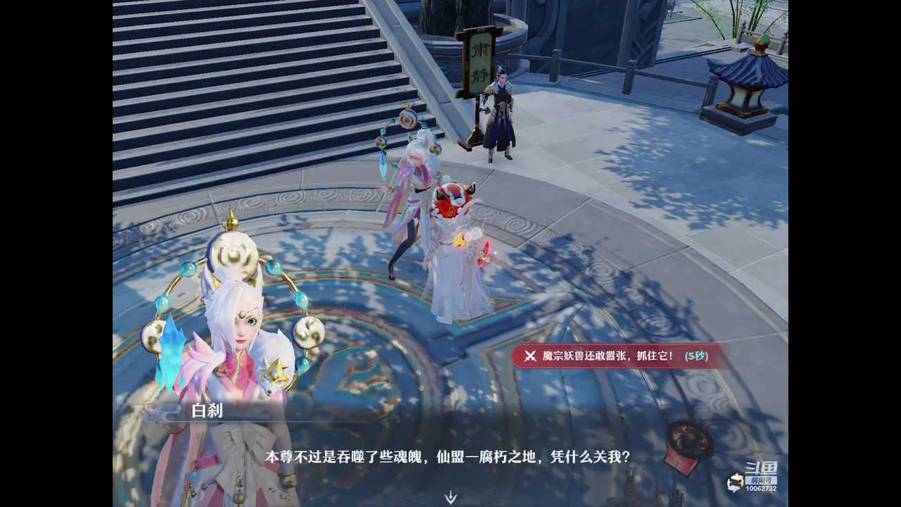 【2023-10-07 20点场】旧歌在此：最强战士在线