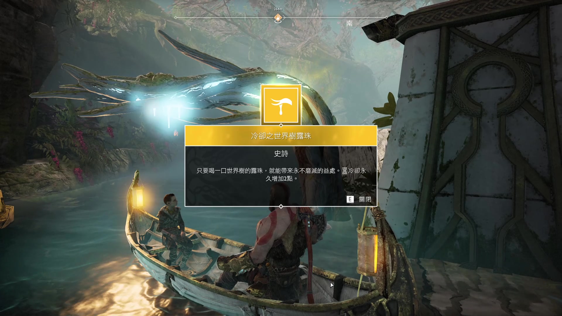 【2023-10-12 12点场】斯祥丶：简单的游戏日常！