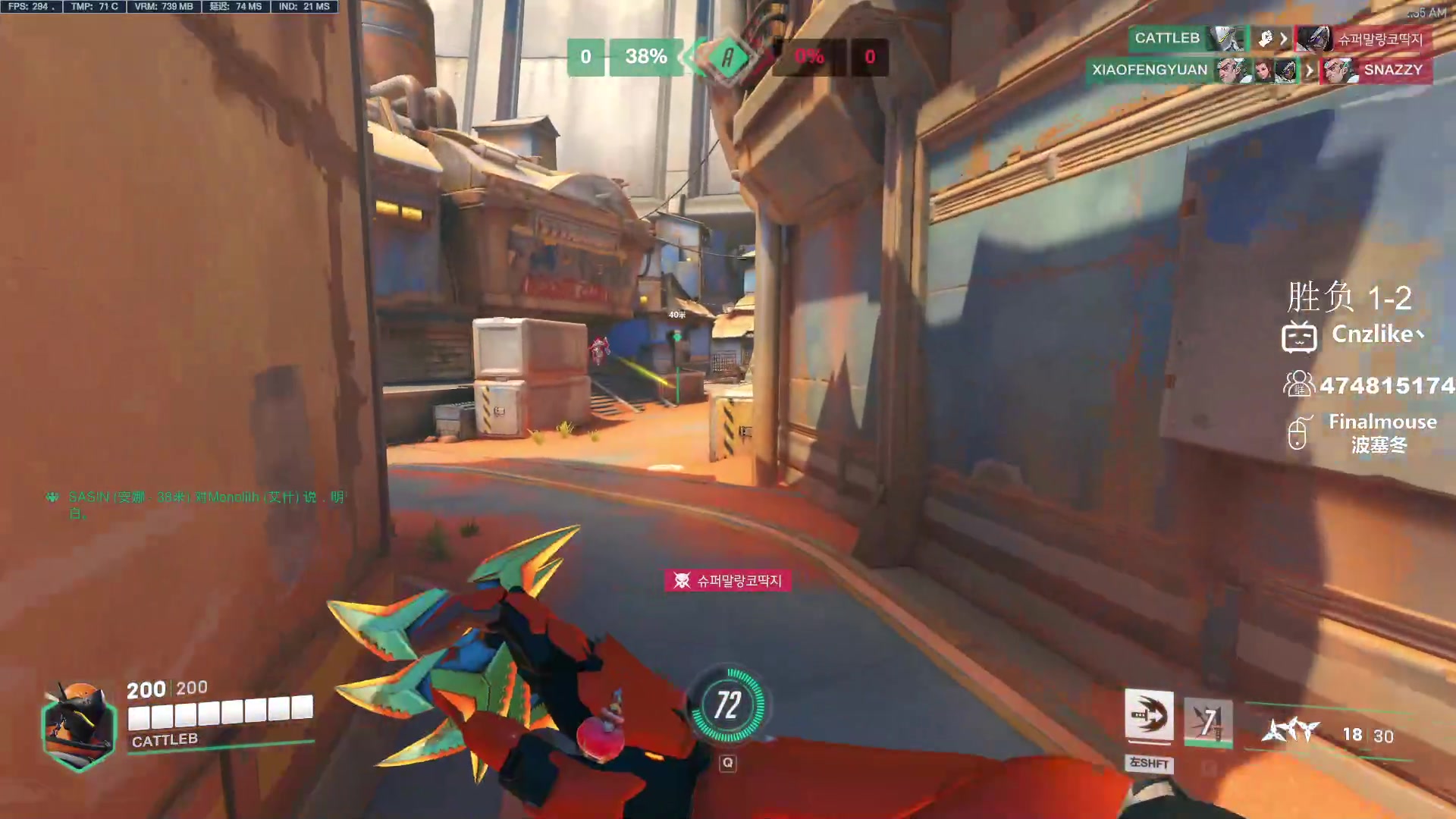 【2023-10-11 23点场】Cnzlike：Genji time