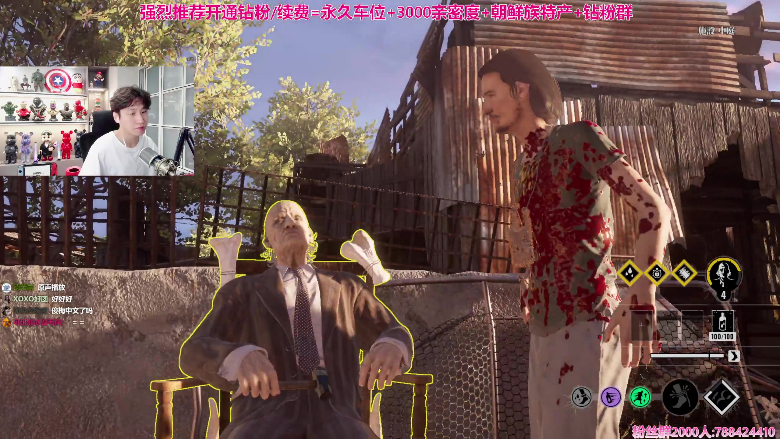 【2023-10-12 03点场】阿俊丶ll：【阿俊】14点直播！