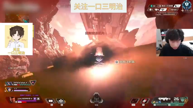 [APEX]皮X治合体出征排位！决赛圈成功装逼的感觉太爽了！真得让我装到了！