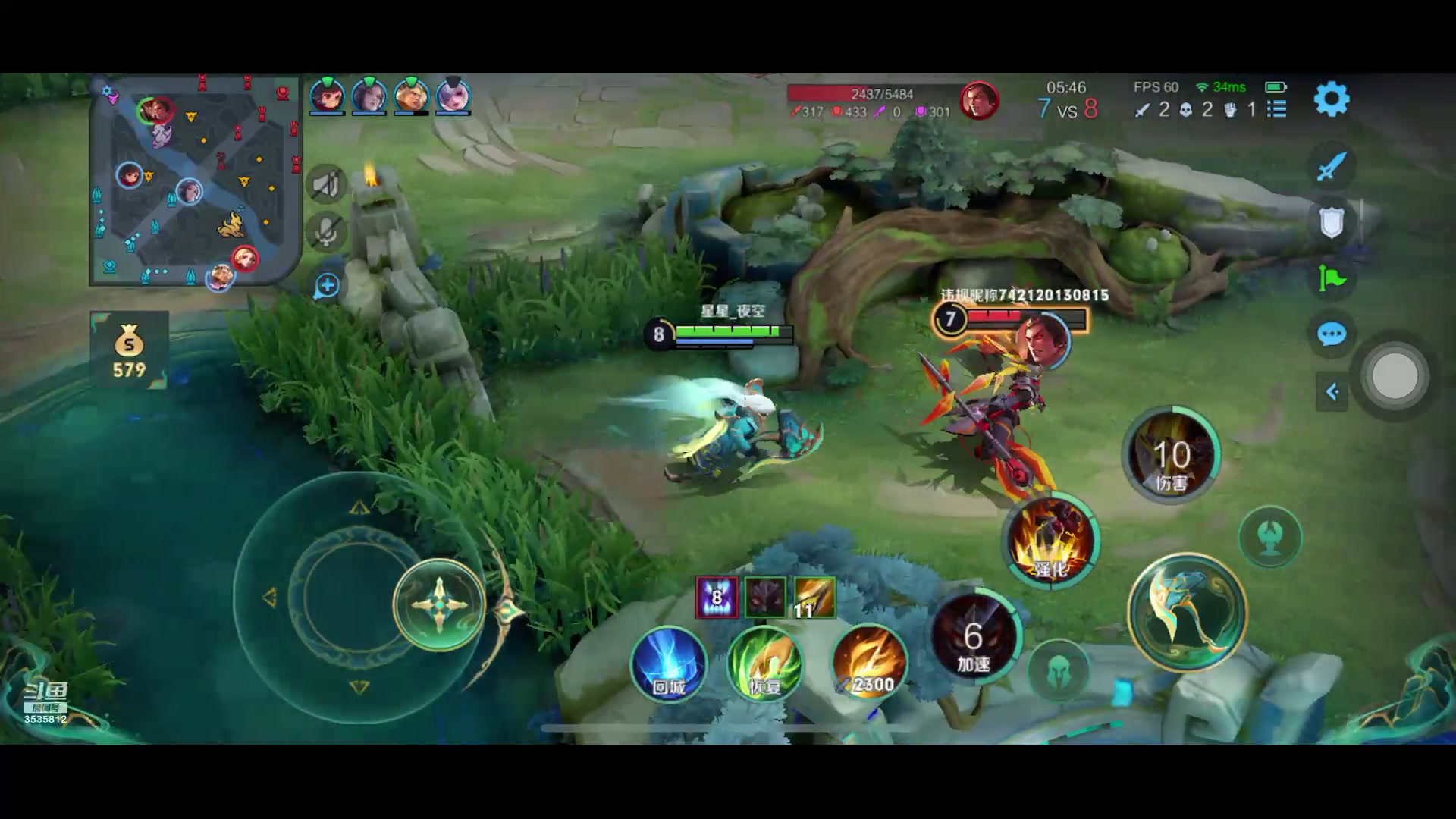 【2023-10-12 9点场】丶尛禹丶:王者荣耀S33赛季直播