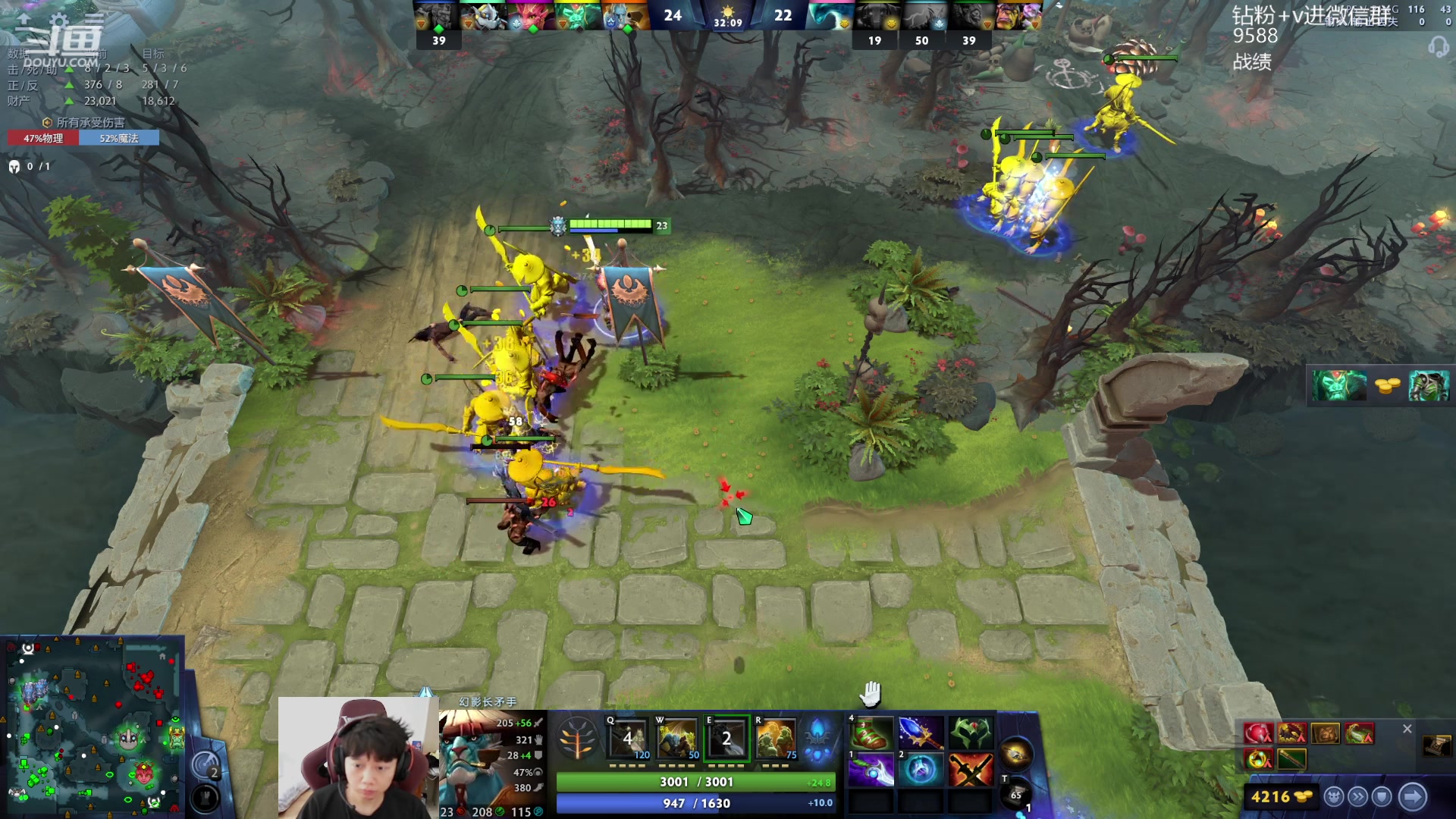 【2023-10-12 11点场】艾斯yoona：yoona:全力以赴冲分！