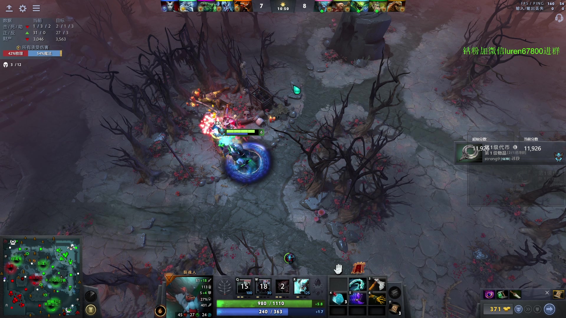 【2023-10-11 18点场】阳光男孩Aq：来了来了！7718843