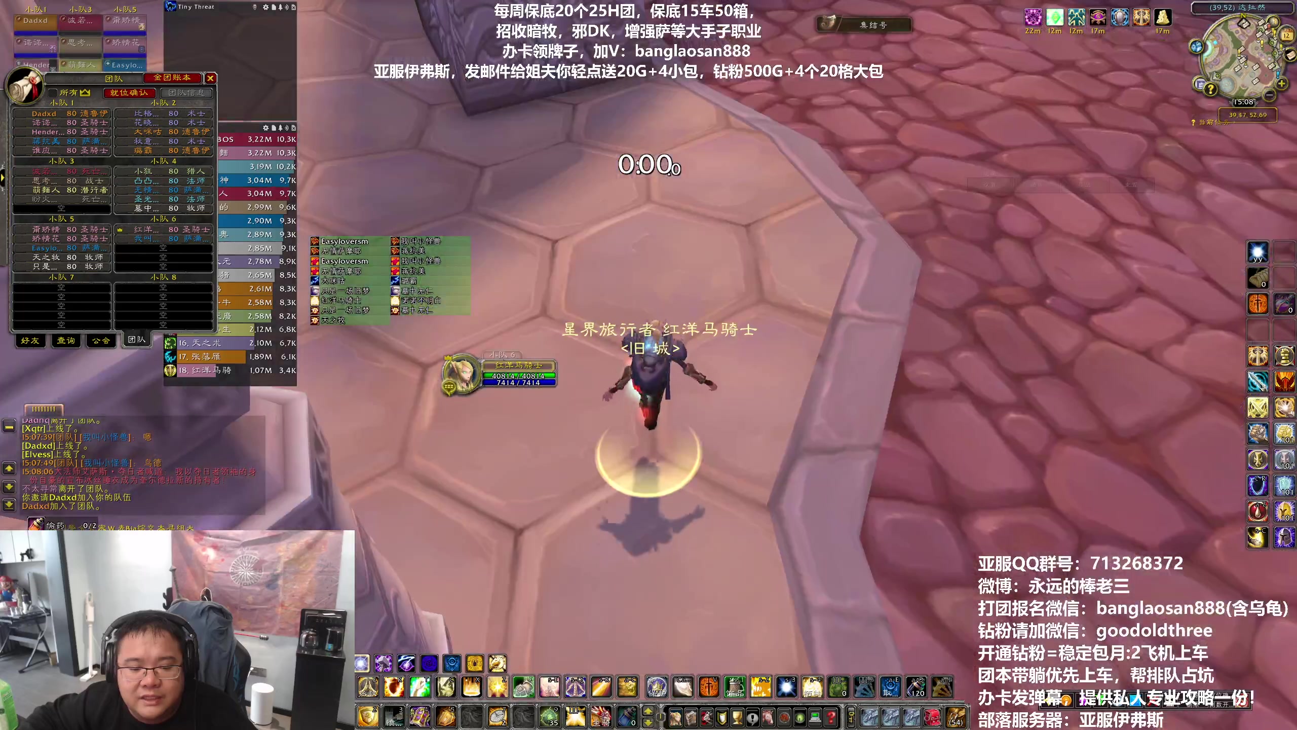 【2023-10-12 14点场】棒老三：ICC准备完毕，接受检阅！！