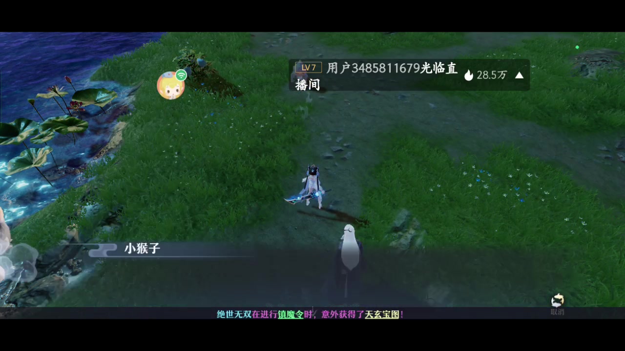 【2023-10-12 13点场】逃跑吧少年Polaris：天冷要穿秋裤啊宝～