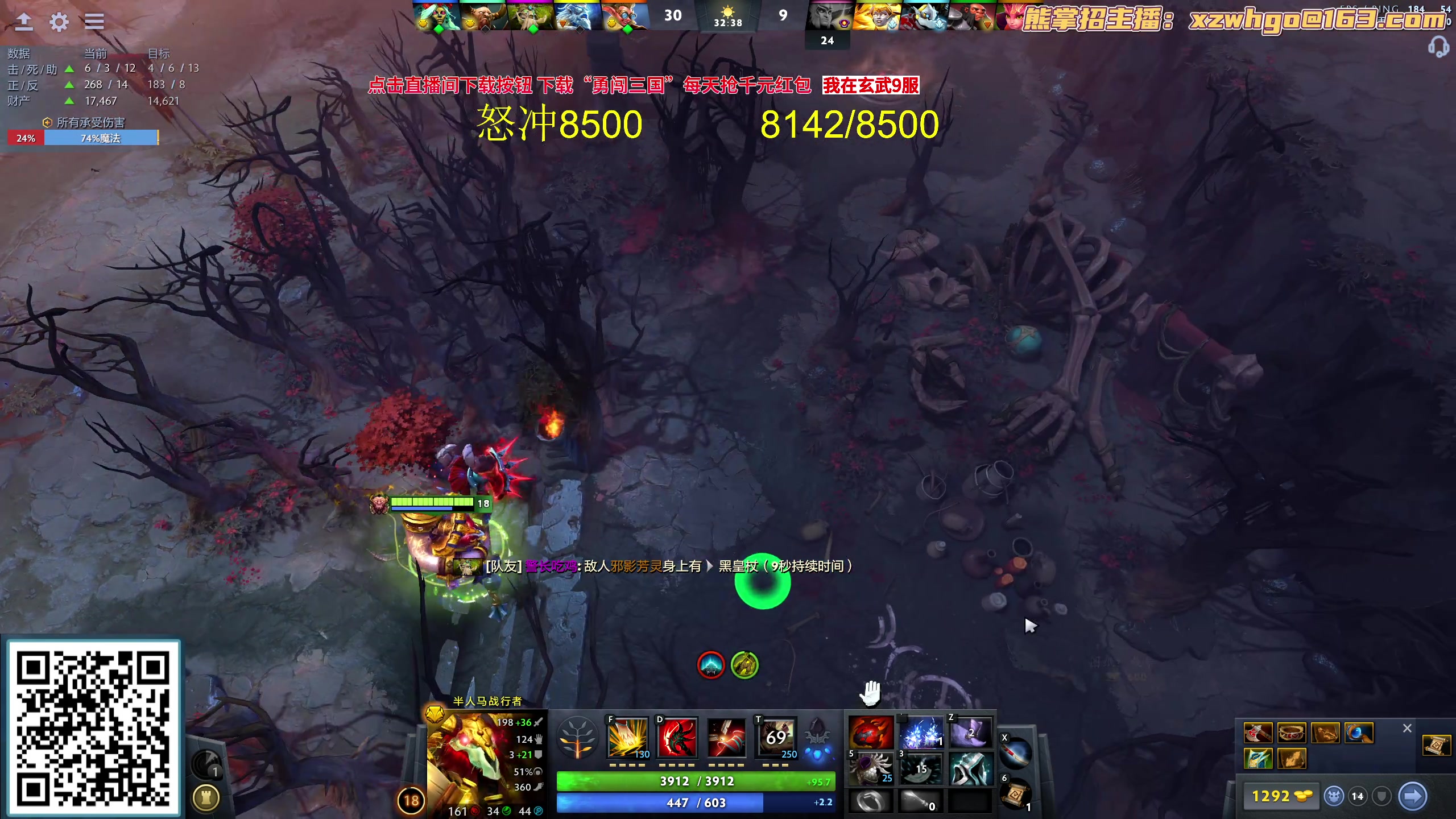 【2023-10-12 11点场】yyfyyf：随便玩玩！9999