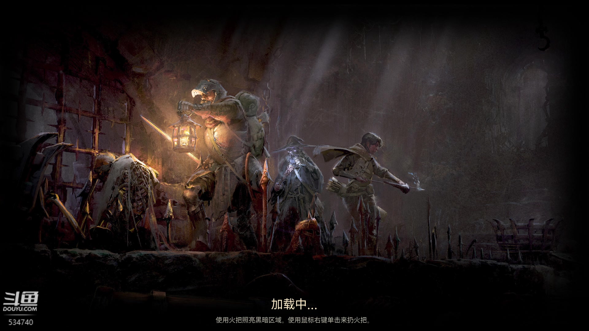 【2023-10-12 00点场】丨马老六丨：马老六的游戏室