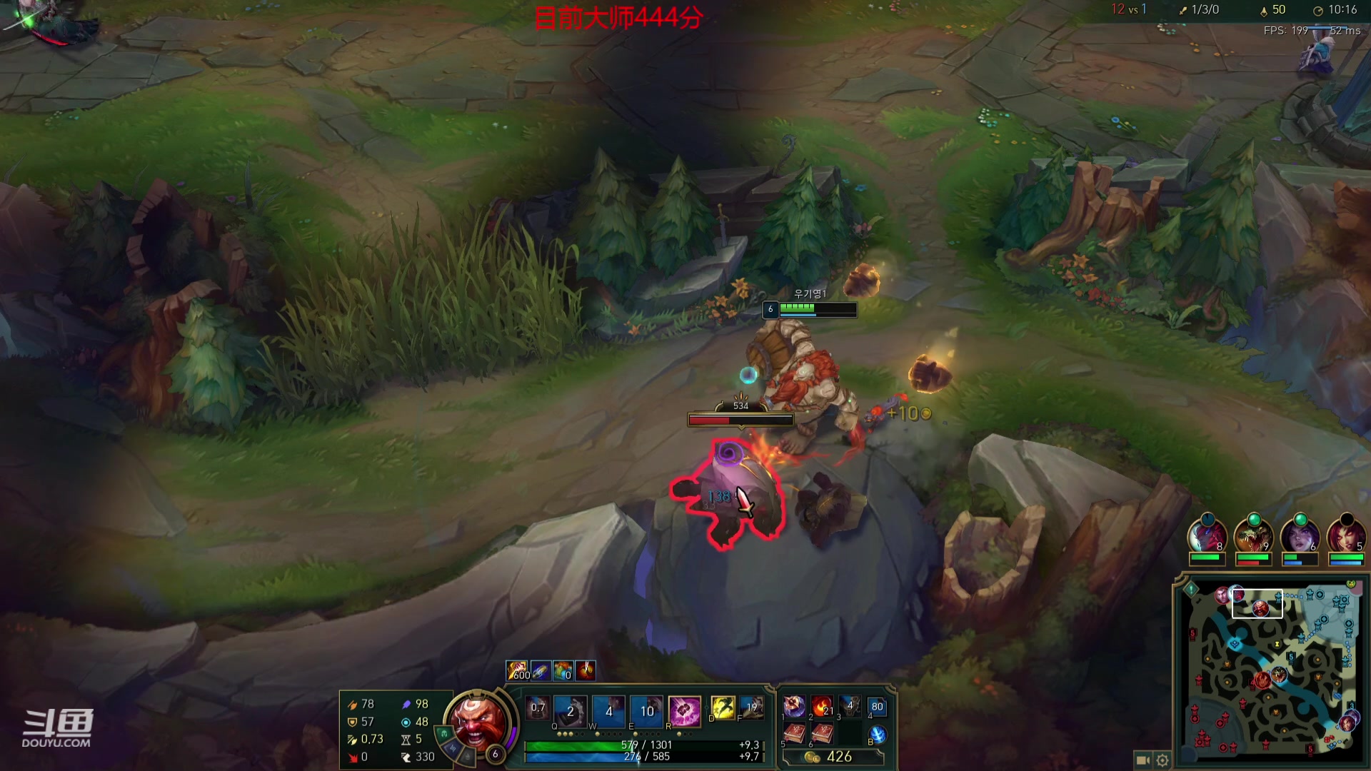 【2023-10-12 04点场】峡谷杀神酱油瓶：韩服碰职业选手！