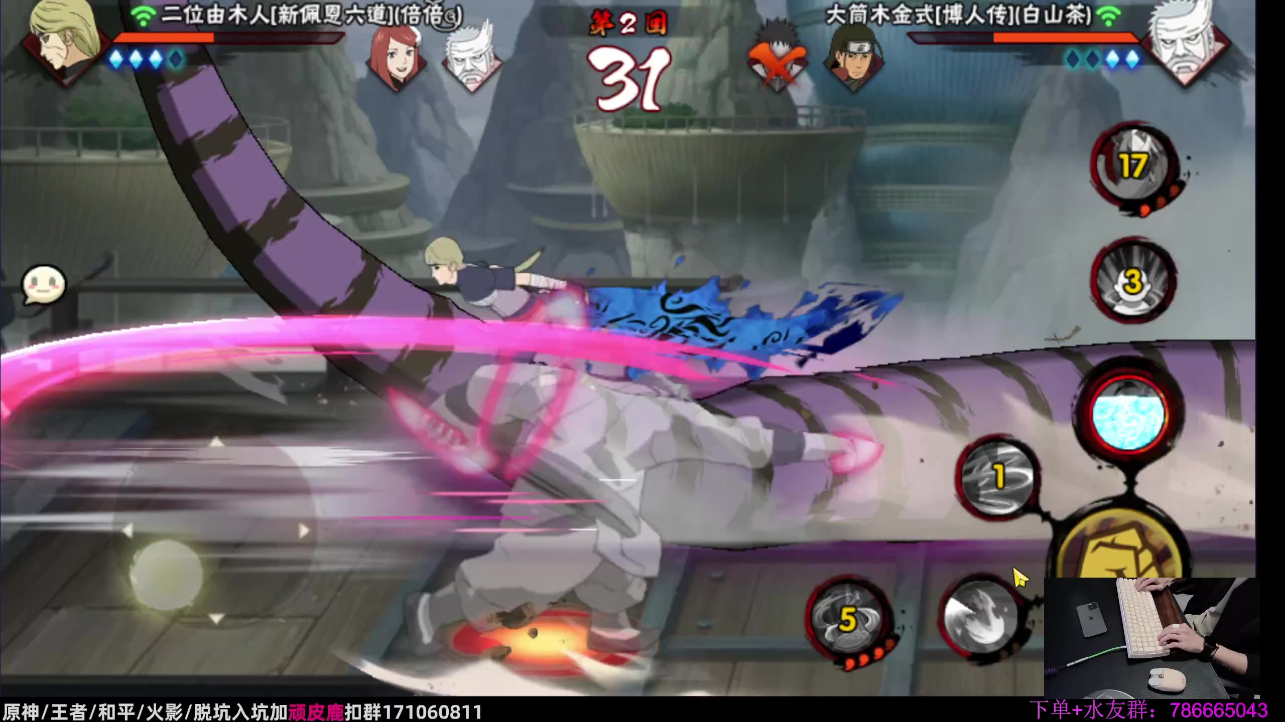 【2023-10-10 21点场】VanGogh浪子：浪子：注入灵魂