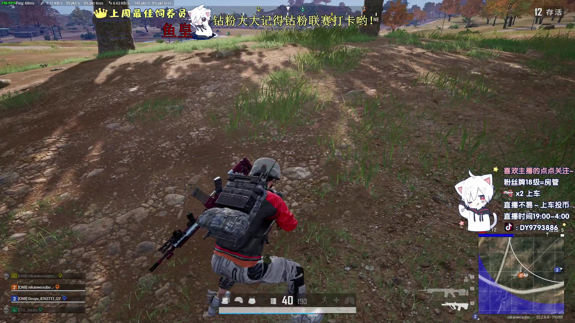 【2023-10-10 00点场】小徐813：幸运女神眷顾