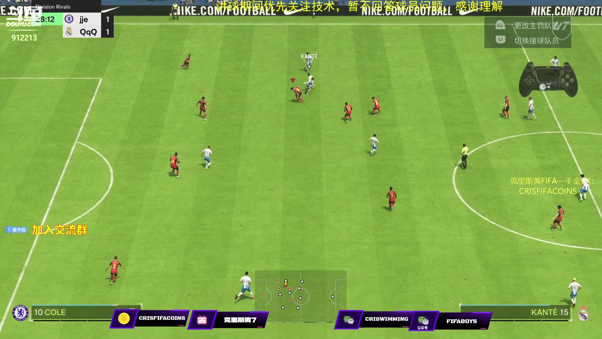 【2023-10-11 22点场】克里斯黄18：70MS资格赛+10点半钻粉讲堂