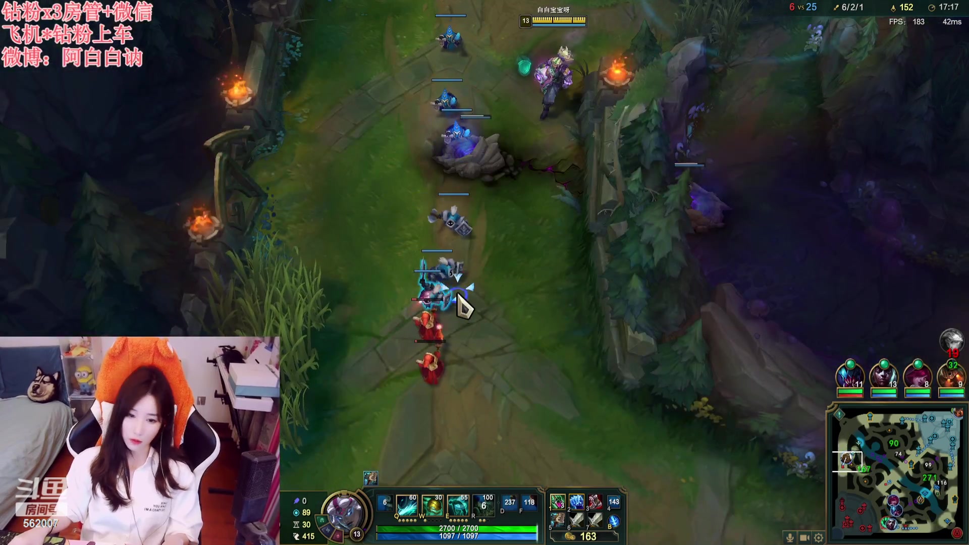 【2023-10-11 22点场】白菇凉：阿白白：艾欧尼亚有车位哟