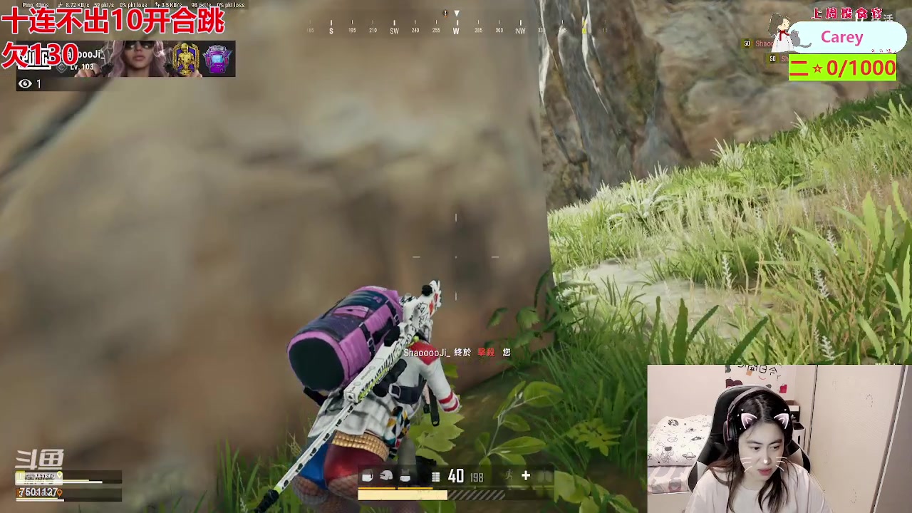 【2023-10-11 18点场】哦呦orz：【小奶团】放手搏一搏吧