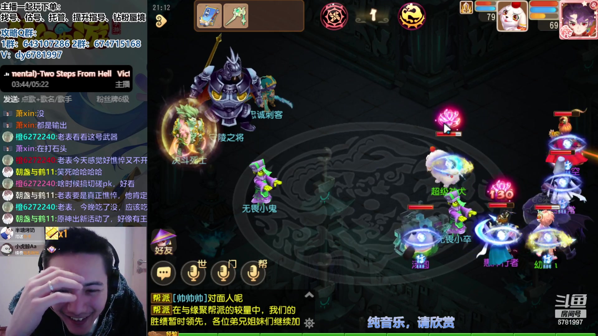 【2023-10-12 20点场】烟鬼奇老表：愿兄弟们天天开心，心想事成！