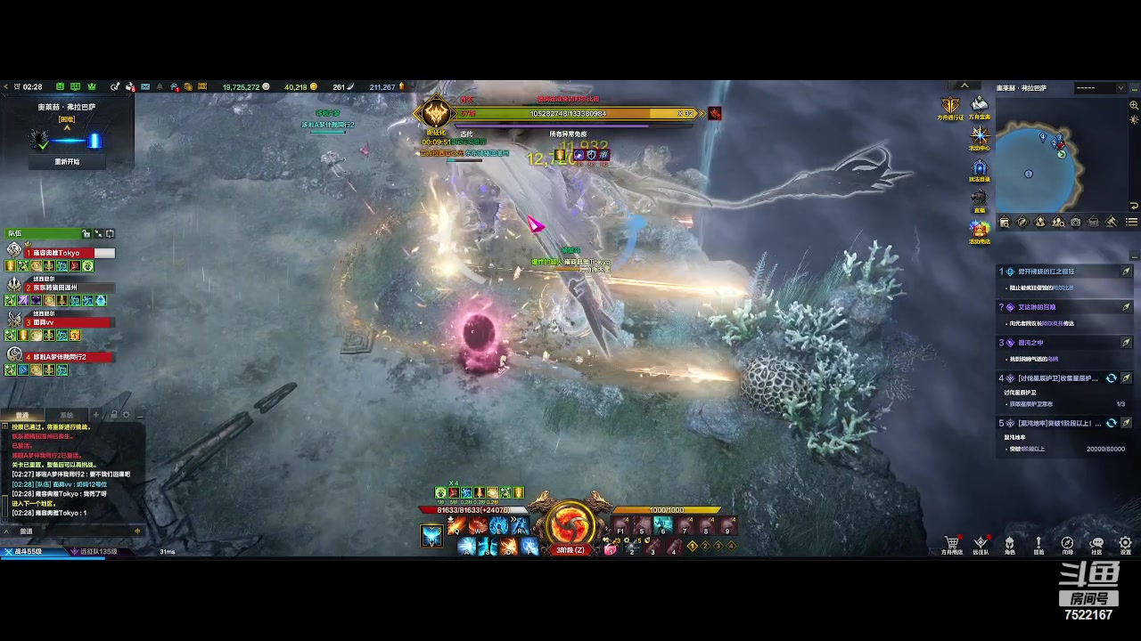 【2023-10-12 01点场】螃蟹Sam：【螃蟹】牛头监狱长，希里安牢王！