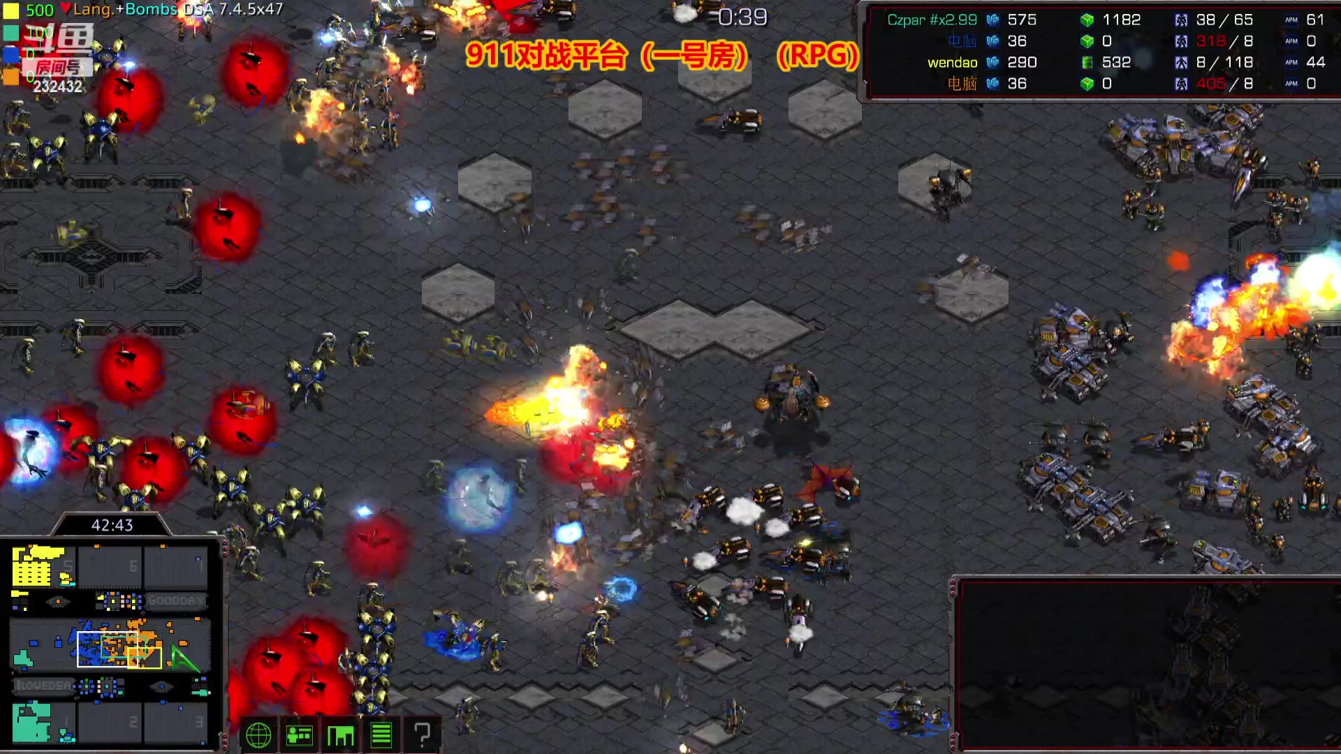 【2023-10-11 13点场】星际DSA联赛：天使风暴娱乐版DSA7.4.5x47
