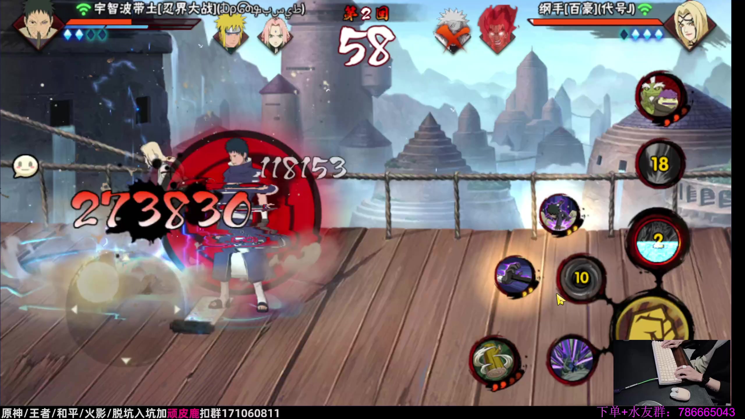 【2023-10-10 23点场】VanGogh浪子：浪子：注入灵魂