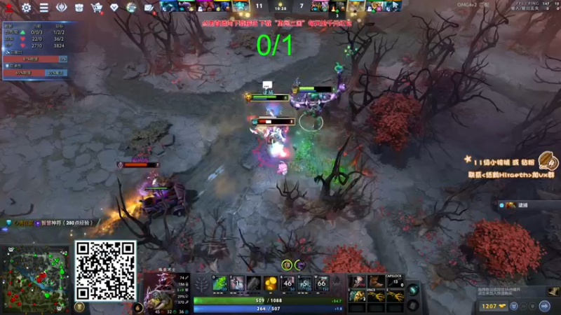 【2023-10-12 16点场】sakira丶hao：你们懂4+2吗 11点半前来！