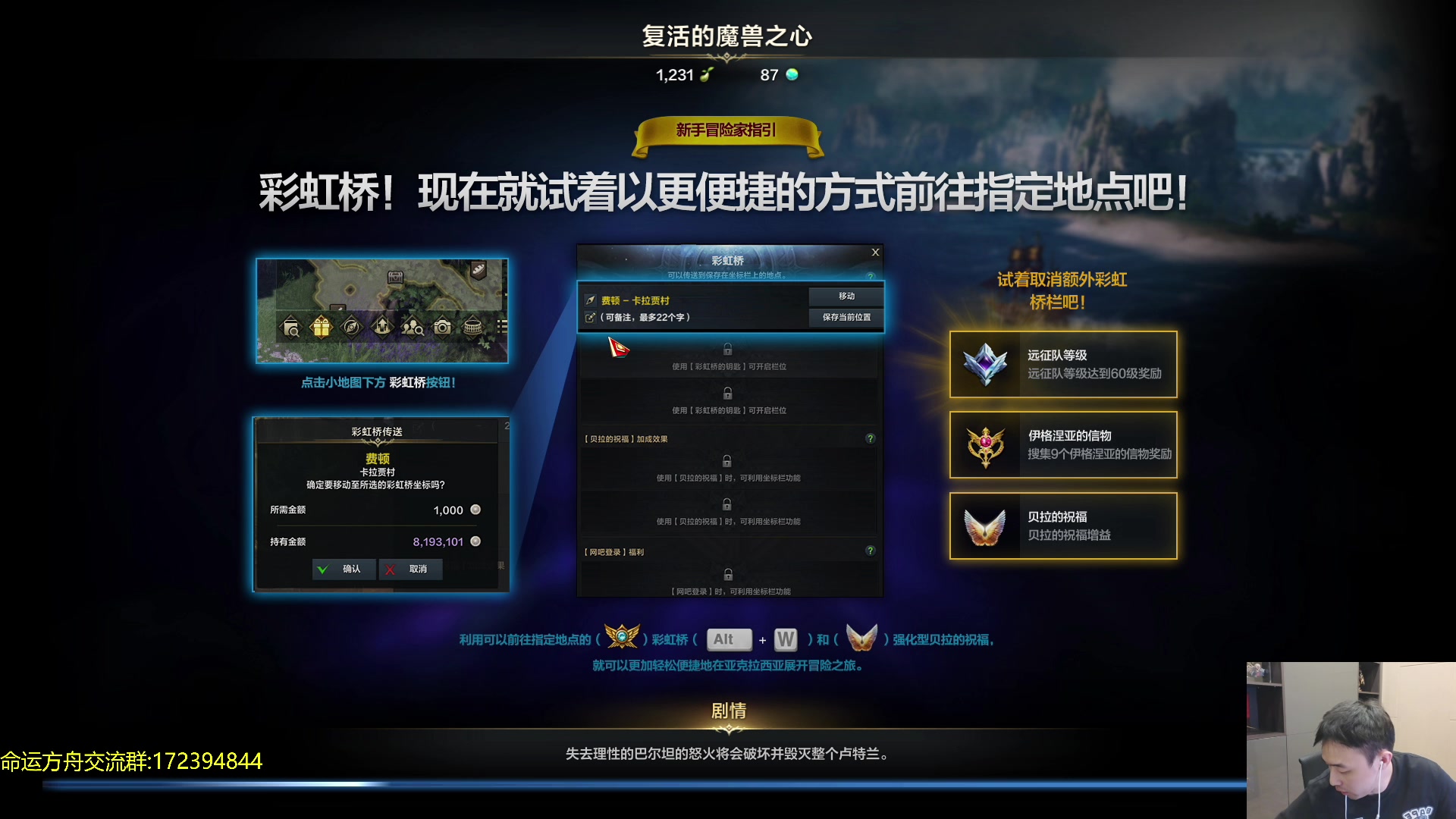 【2023-10-12 00点场】疯奶丶大硕：8点元素嘉宾.明天小更新