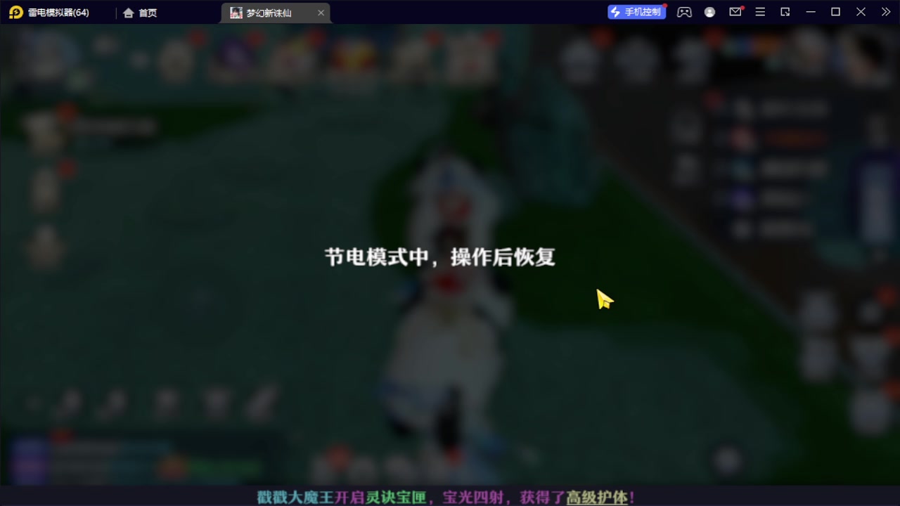 【2023-10-10 13点场】111陆某人：试玩一下下10324439