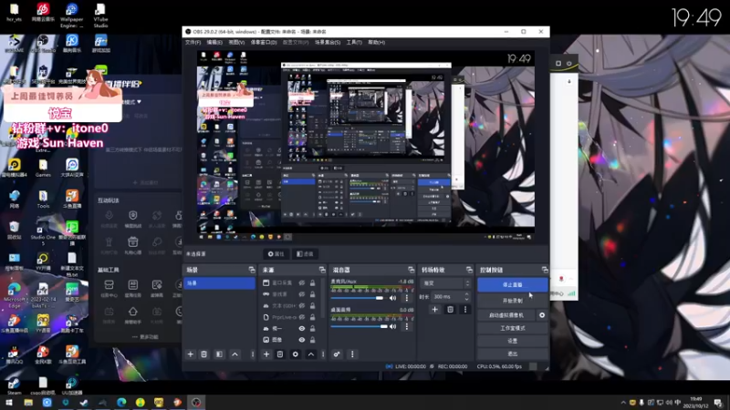 【2023-10-12 19点场】童猪啊i：堵车了，7点来（双倍亲密度）