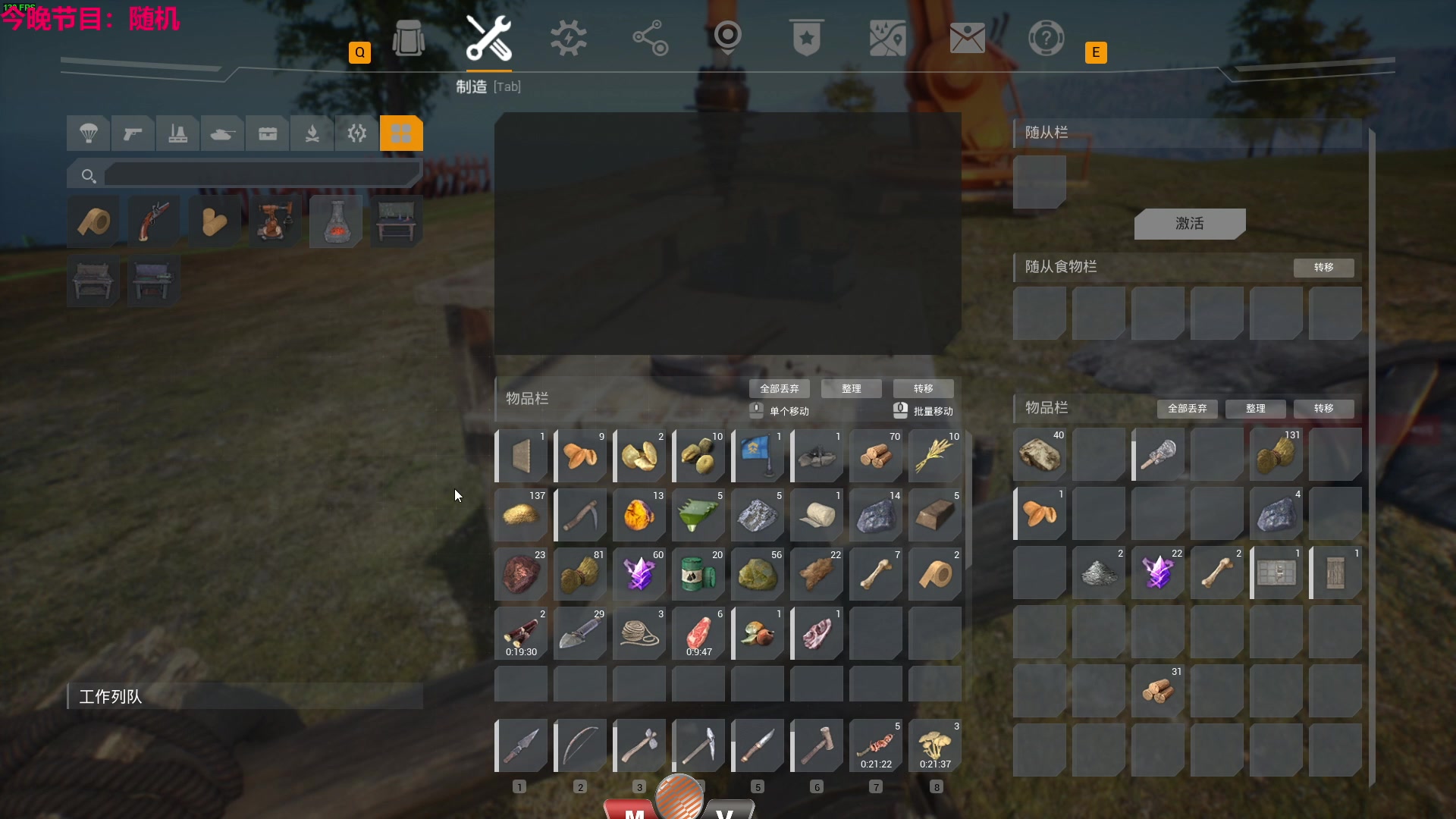 【2023-10-12 00点场】TYF唐亦风：我有罪我该死啊