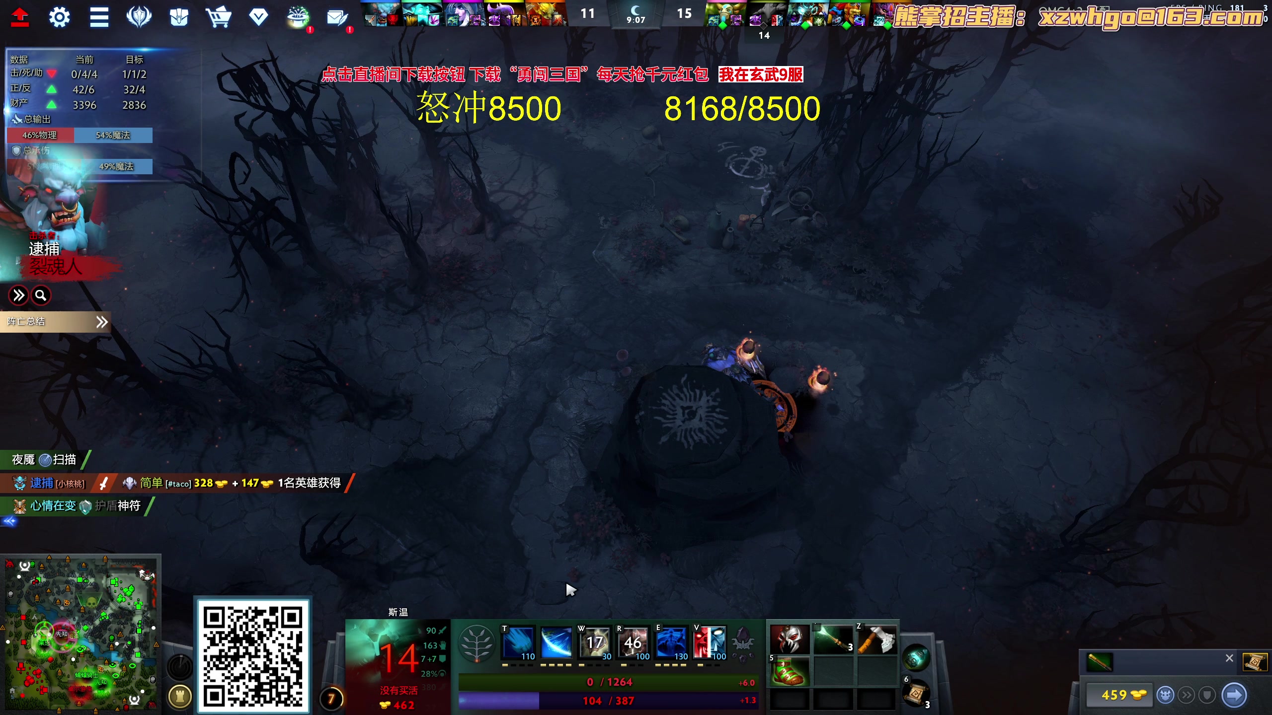 【2023-10-12 15点场】yyfyyf：随便玩玩！9999