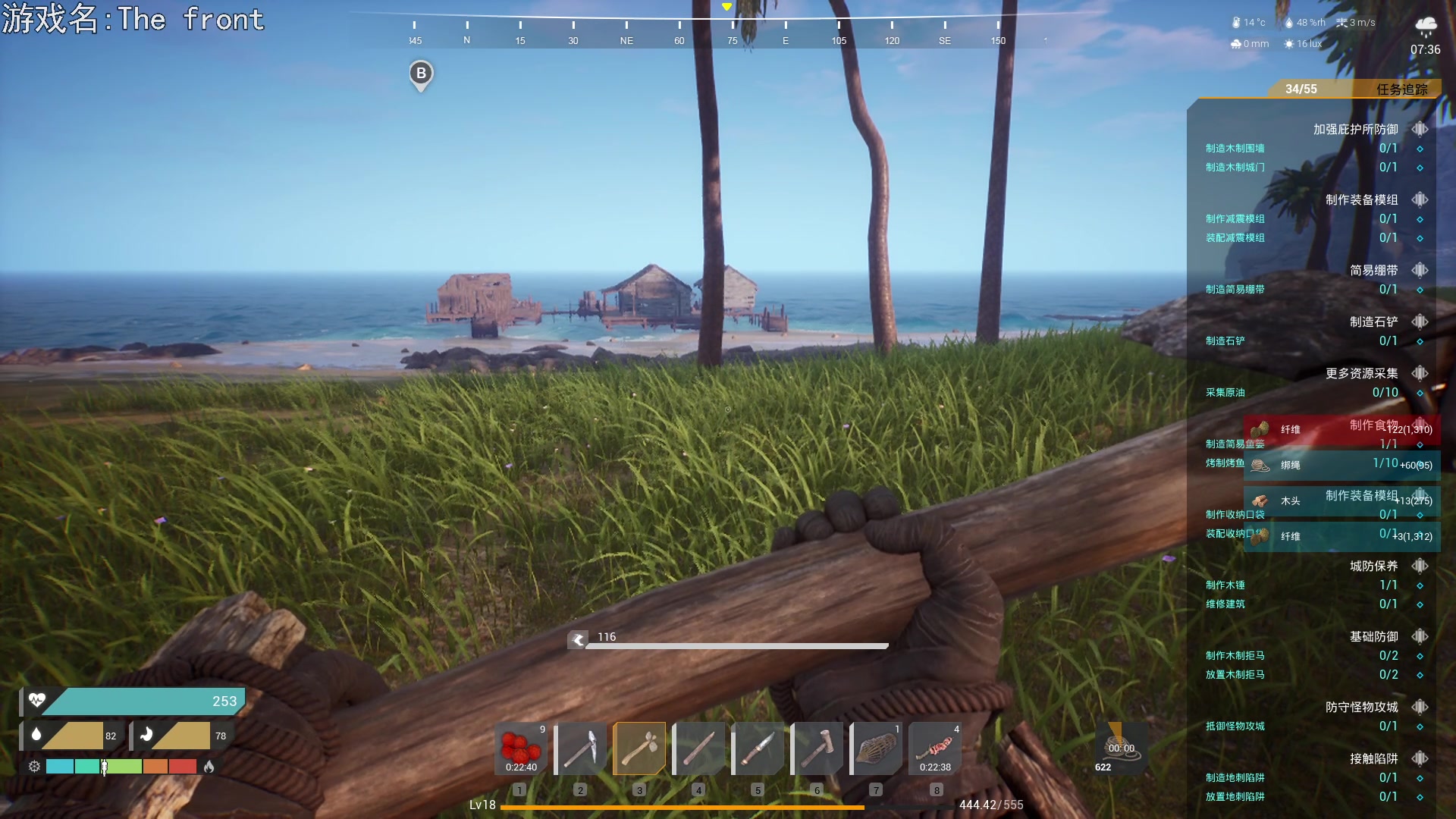 【2023-10-12 19点场】巴格拉斯：热爱生活，走进巴叔