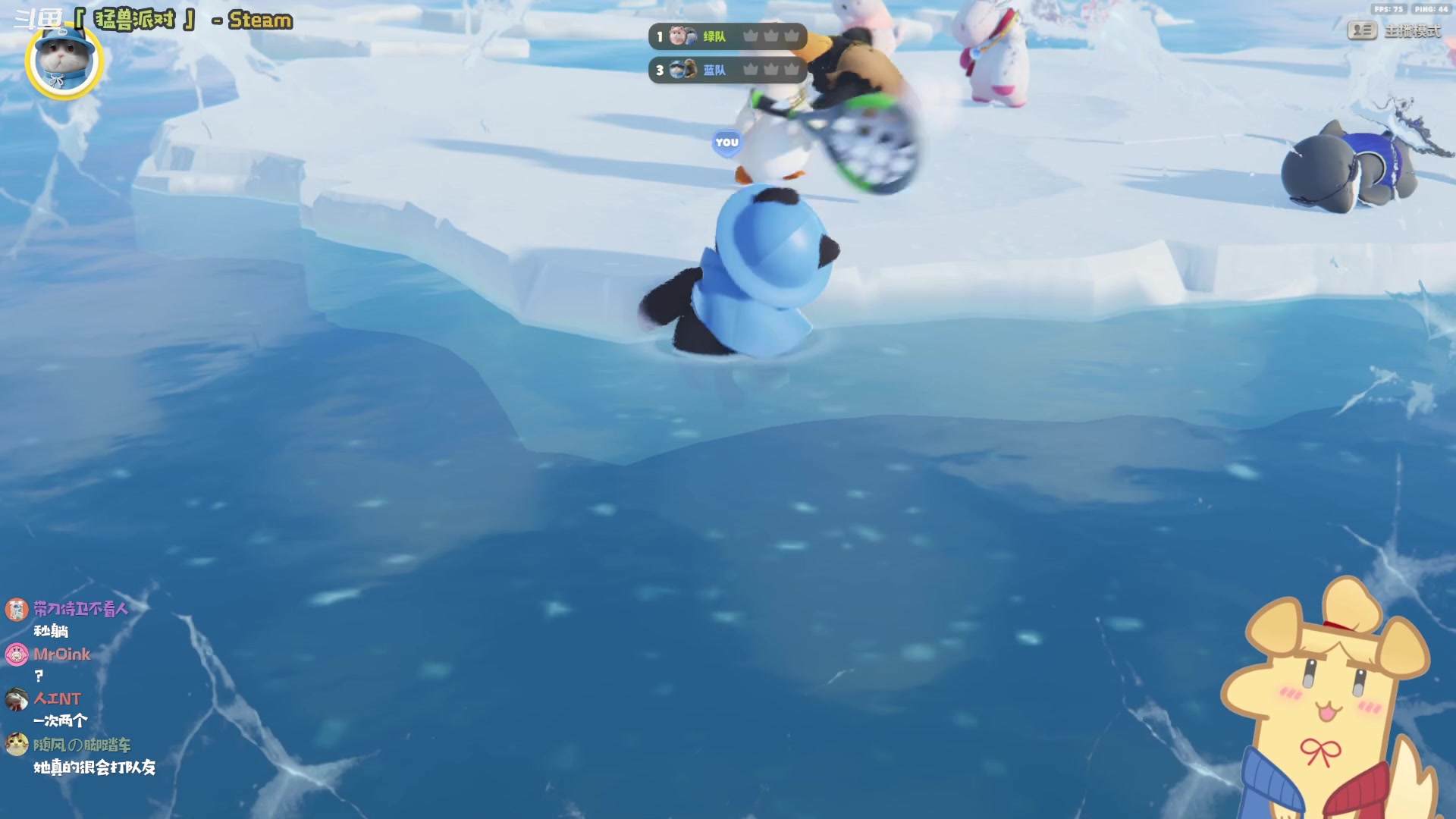 【2023-10-09 22点场】哈尼她姐：再别说了，阿哒！