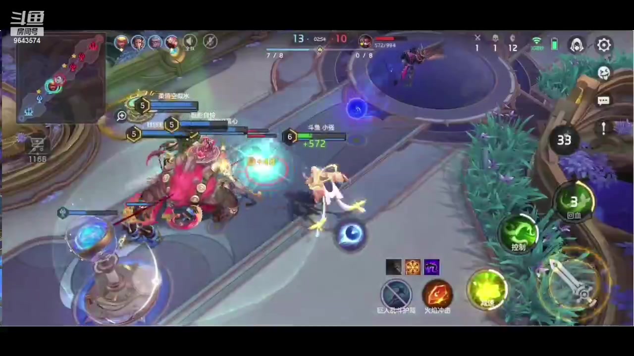 【2023-10-12 15点场】小强超爱玩：英雄的纷争开始了