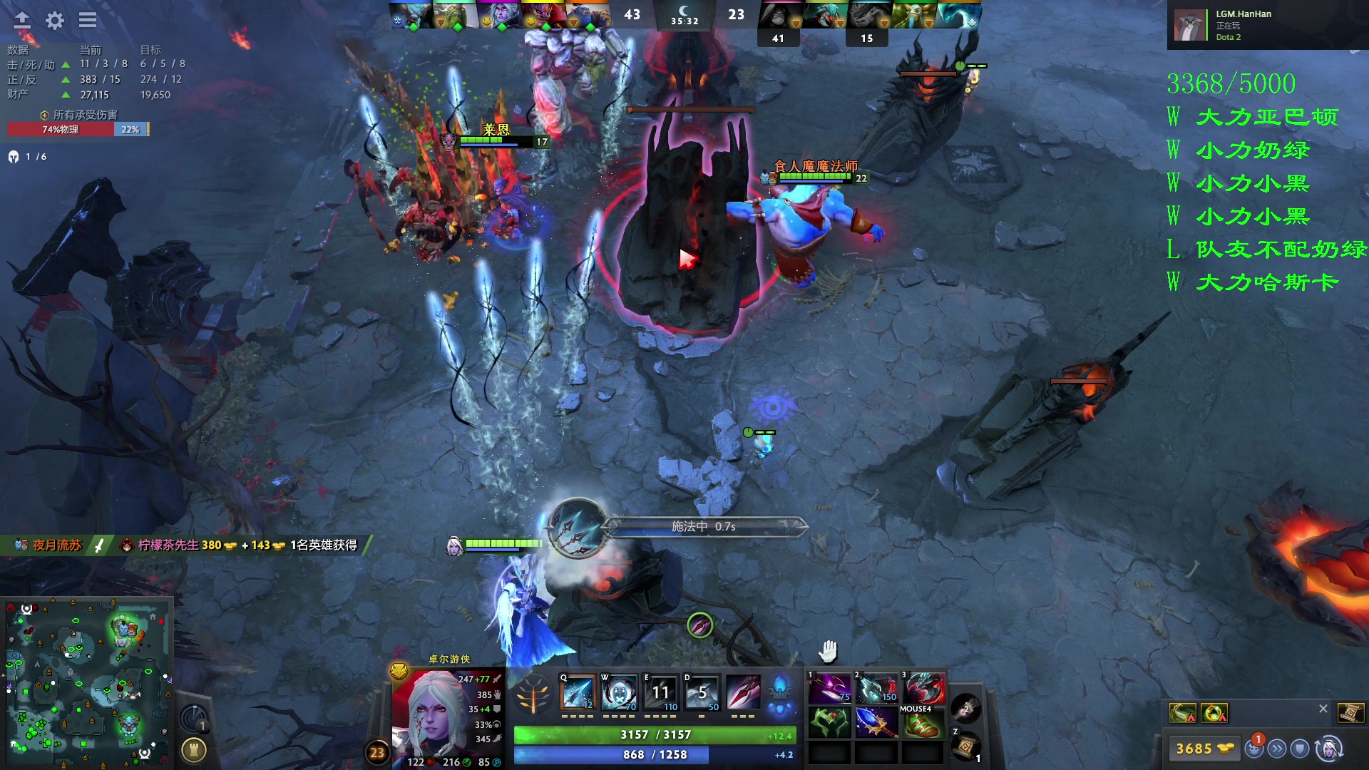 【2023-10-11 21点场】三酒OuO：真可怜 让我抱抱你