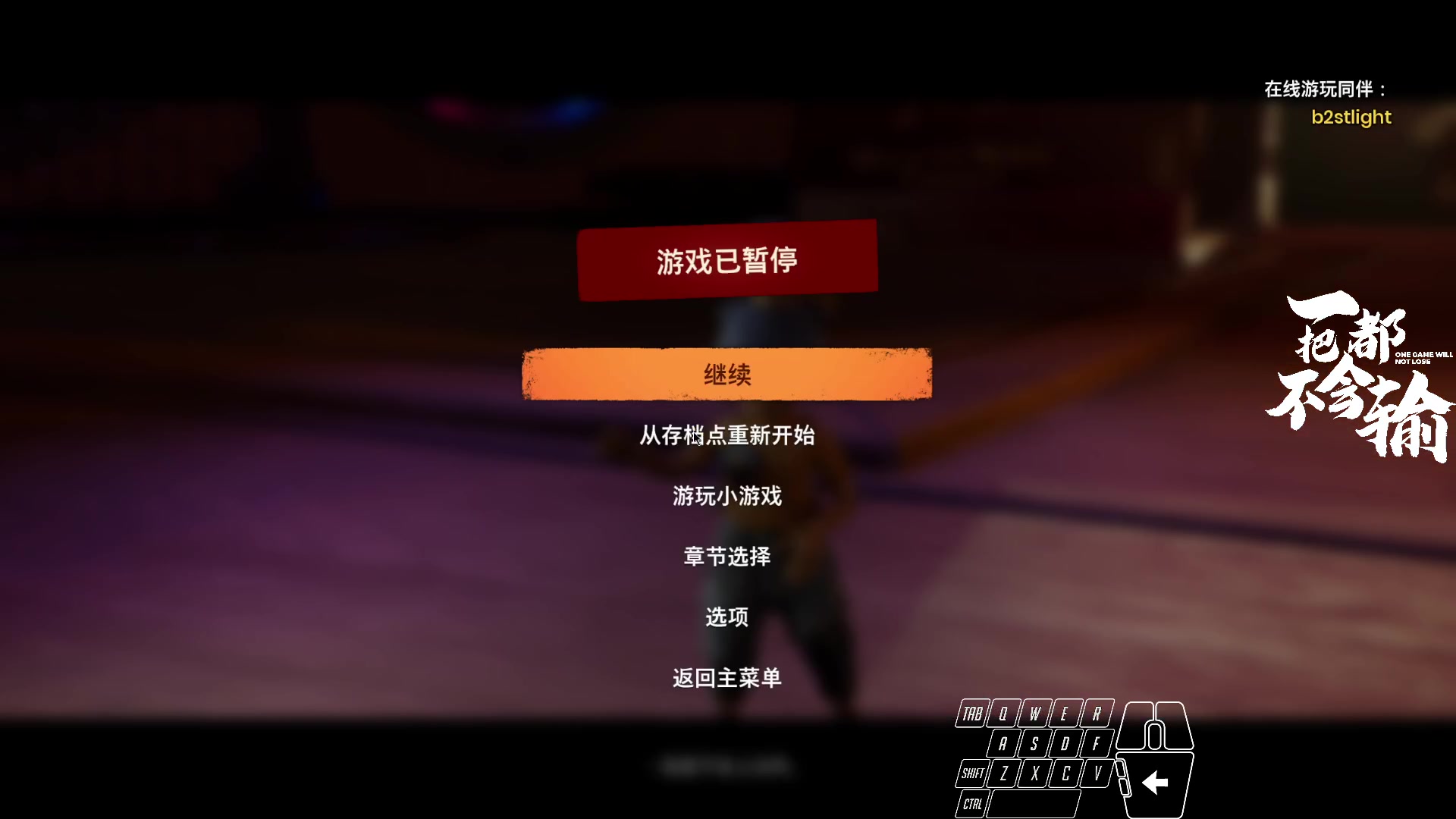 【2023-10-11 21点场】SuZhezZ：test test test......