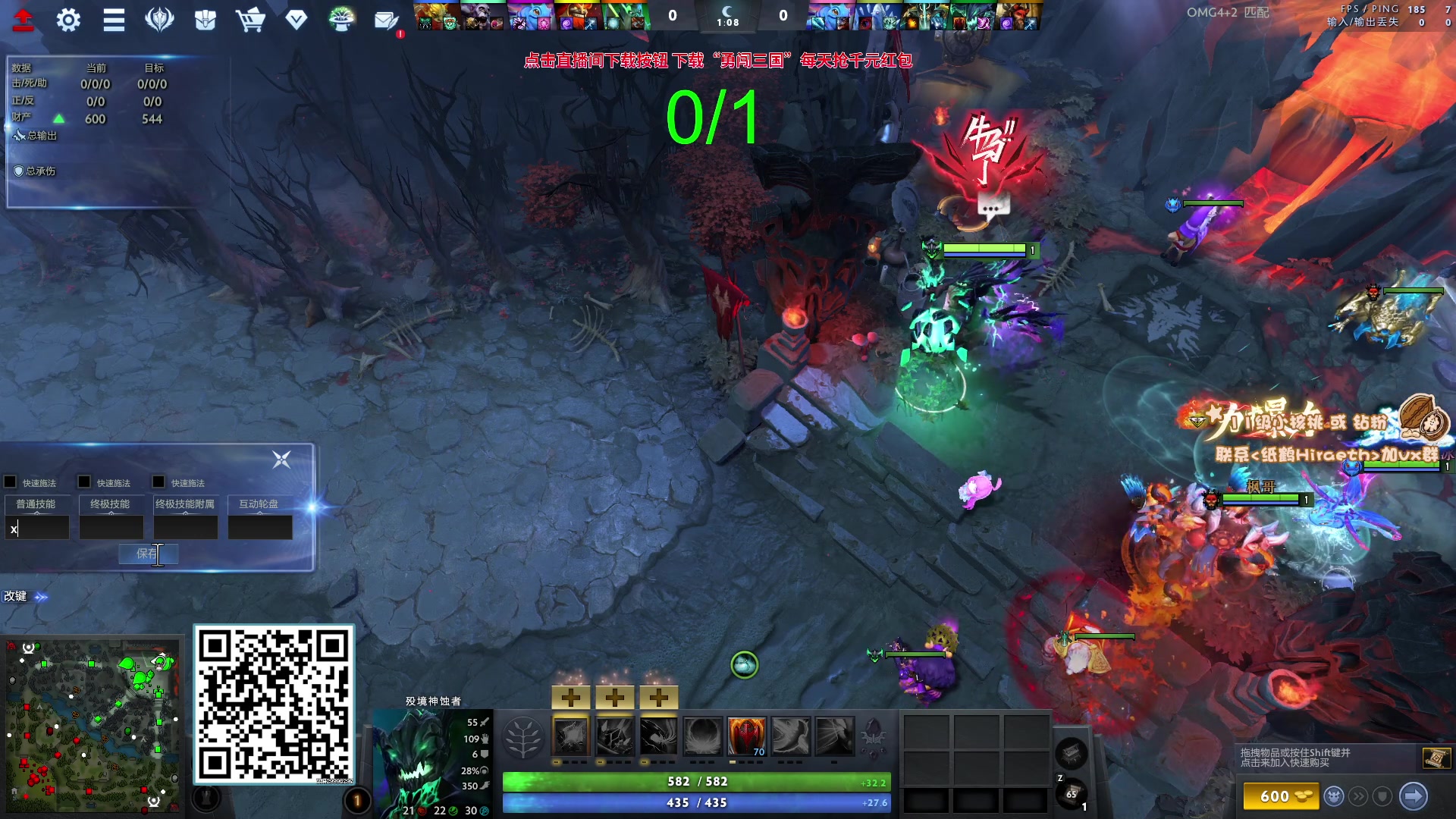 【2023-10-12 12点场】sakira丶hao：你们懂4+2吗 11点半前来！