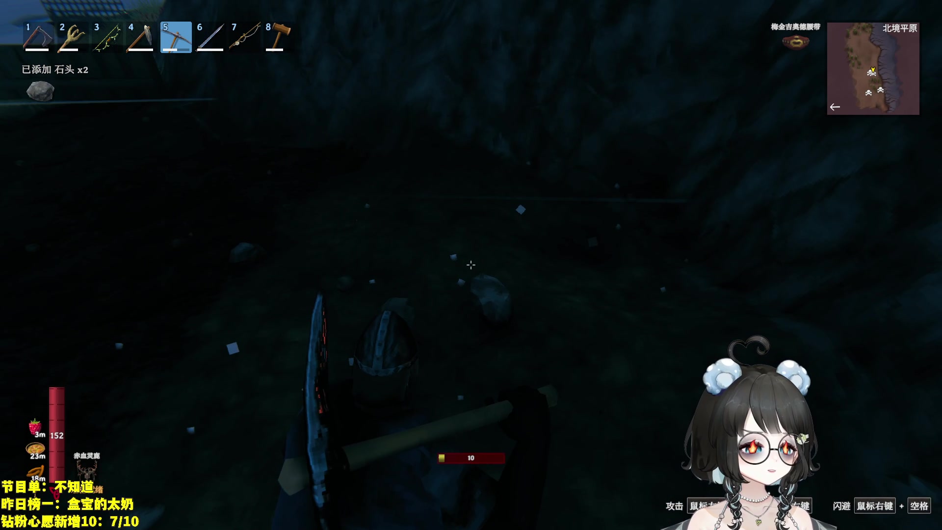 【2023-10-11 22点场】小盒子o3o：同城距离<3km....