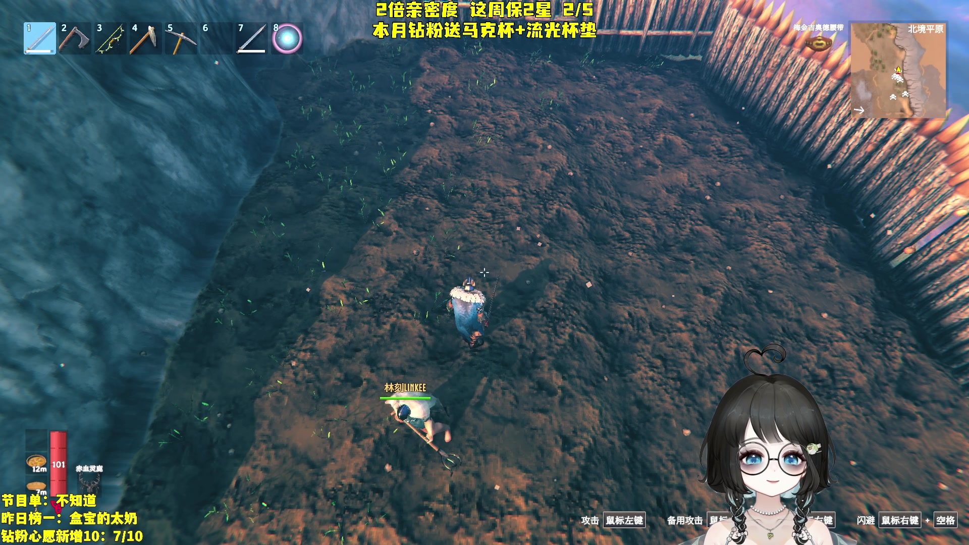 【2023-10-12 02点场】小盒子o3o：同城距离<3km....