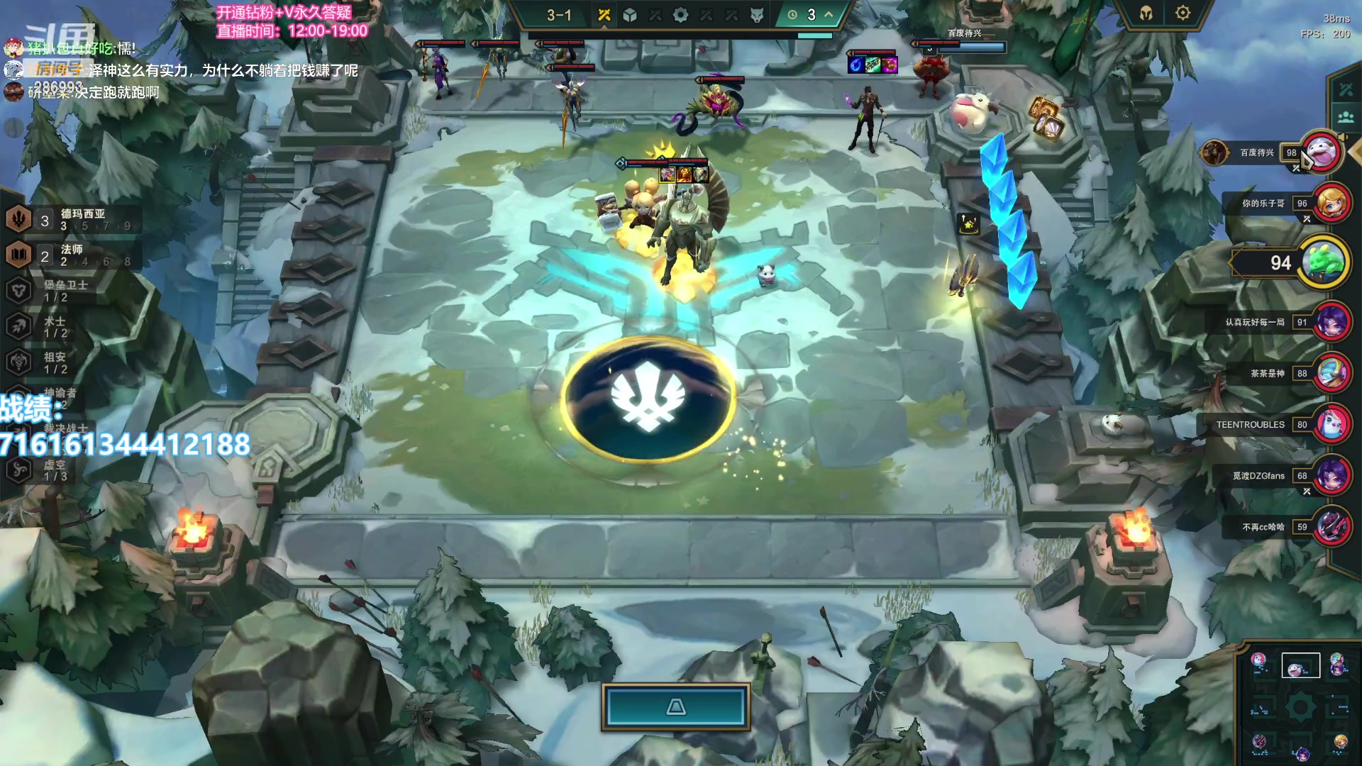 【2023-10-12 20点场】卑微小泽丶：小泽：云巅第5天