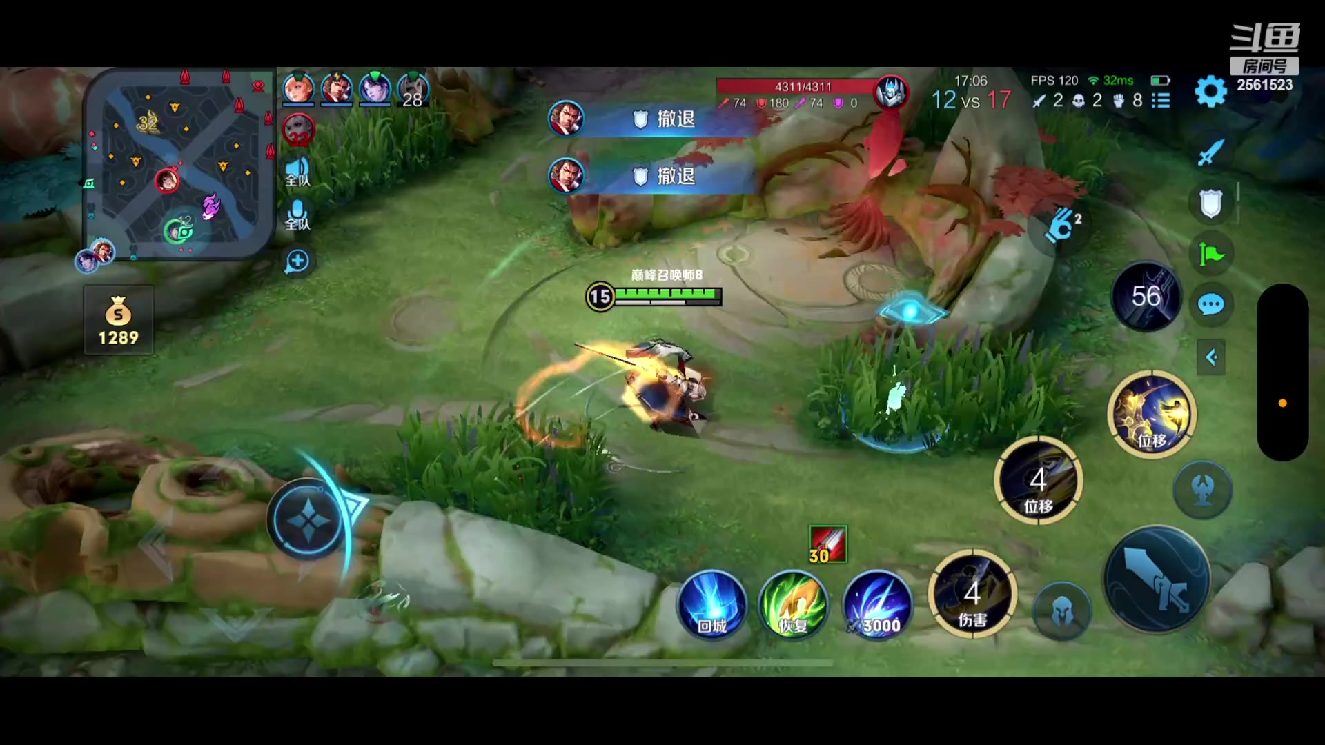 【2023-10-11 21点场】冲酱ccc：巅峰赛启动!!!0.1元粉丝牌~