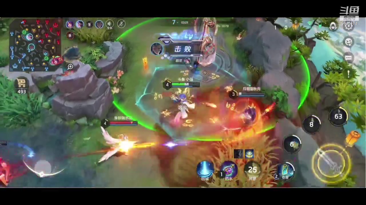 【2023-10-10 21点场】小强超爱玩：英雄的纷争开始了