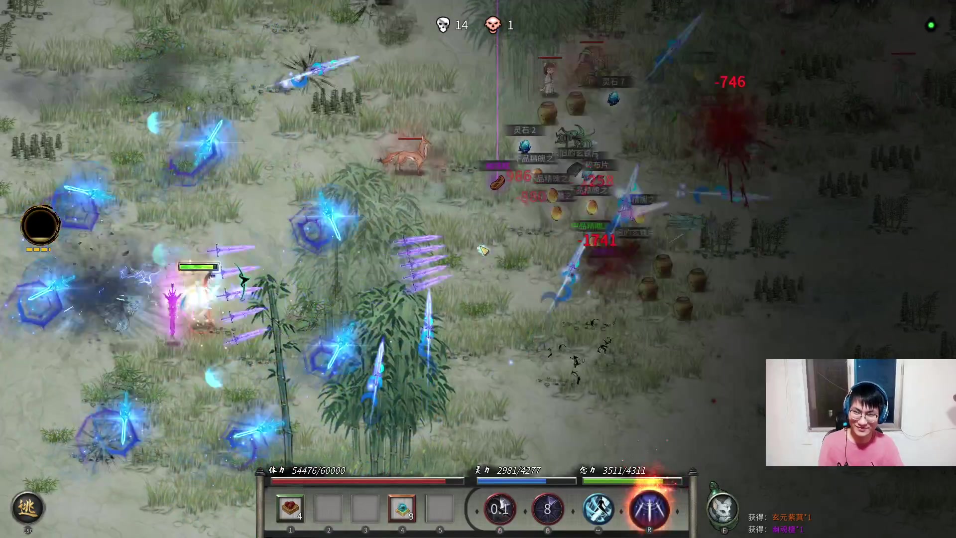 【2023-10-11 22点场】暴走的银剑君丶：银剑君：晚上好呀！`