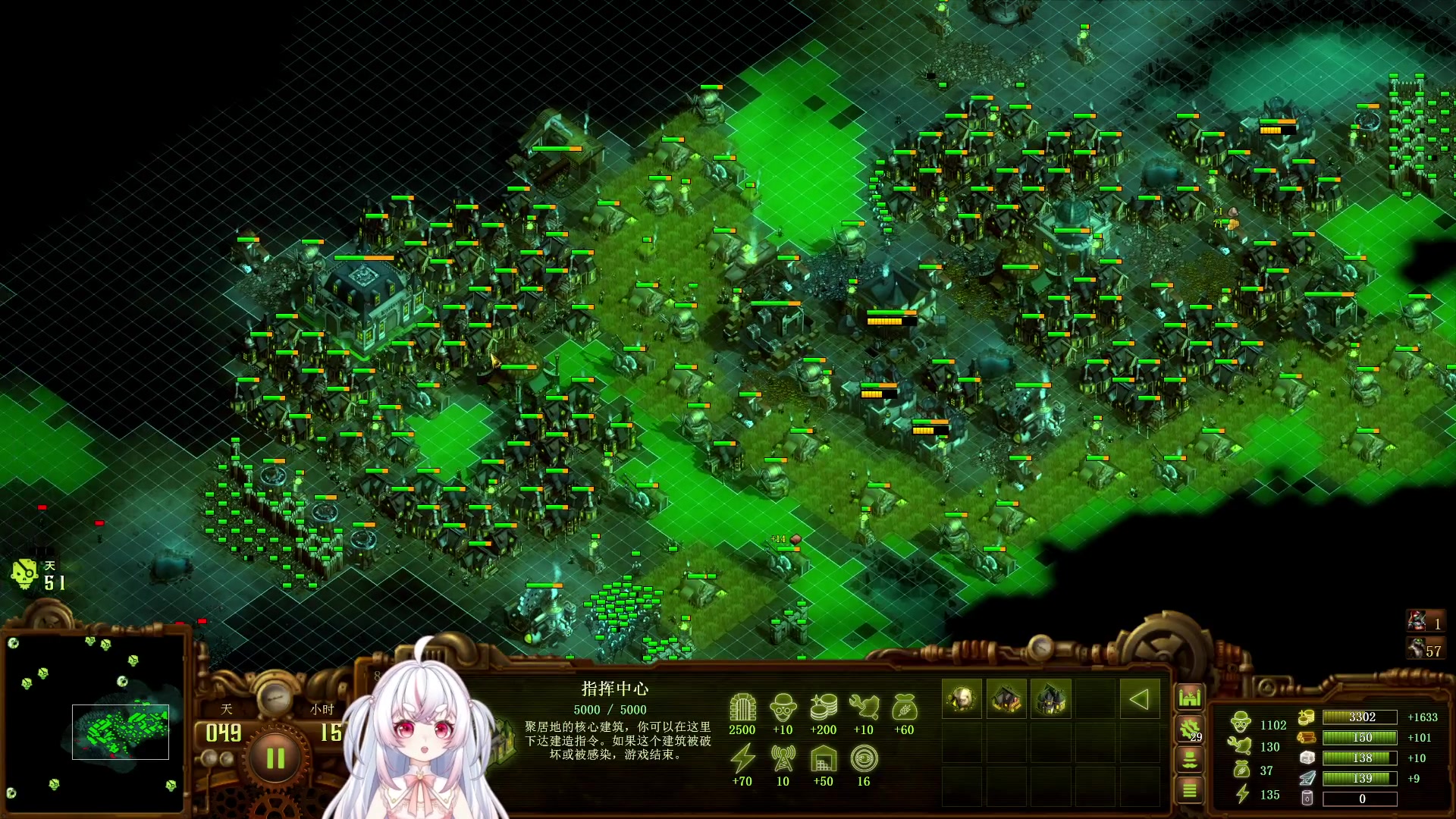 【2023-10-12 07点场】小猪哼x：哼大厨不暂停的第4天，急速开饭~~~~