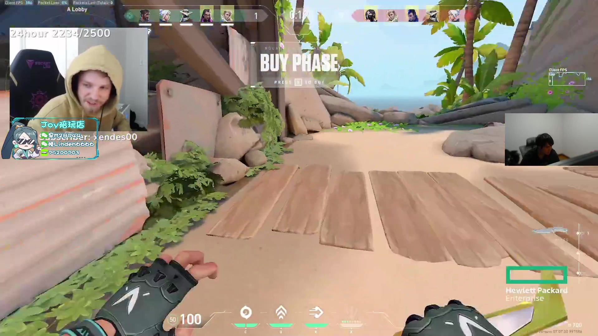 【2023-10-12 02点场】CSGO解说伟伟：VCT 天禄 VS 4AM BO3