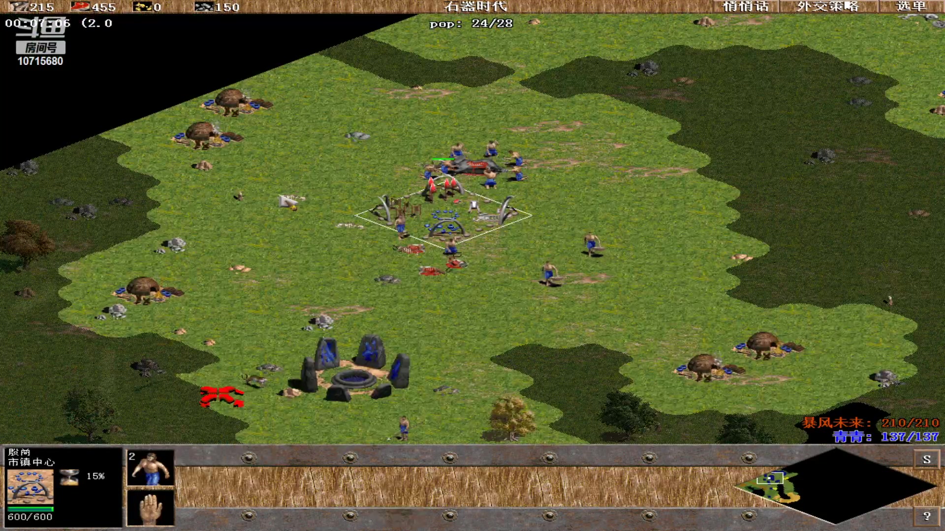 【2023-10-12 14点场】紫云同学706：青青罗马直播间