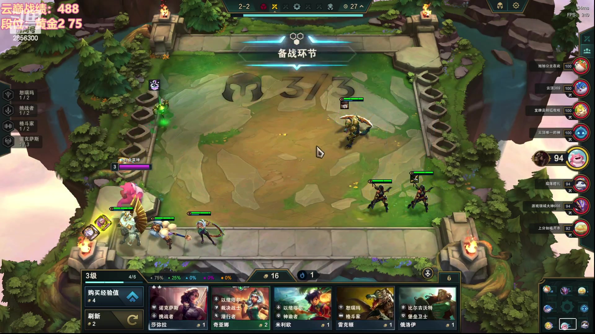 【2023-10-12 15点场】NB丶条皮兄弟：开心云巅第5天~加油加油加油！