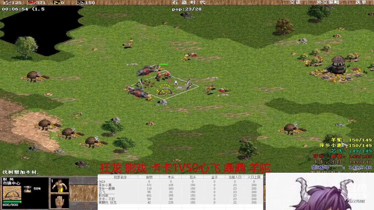 【2023-10-12 19点场】萍乡小惠：萍乡小惠直播间