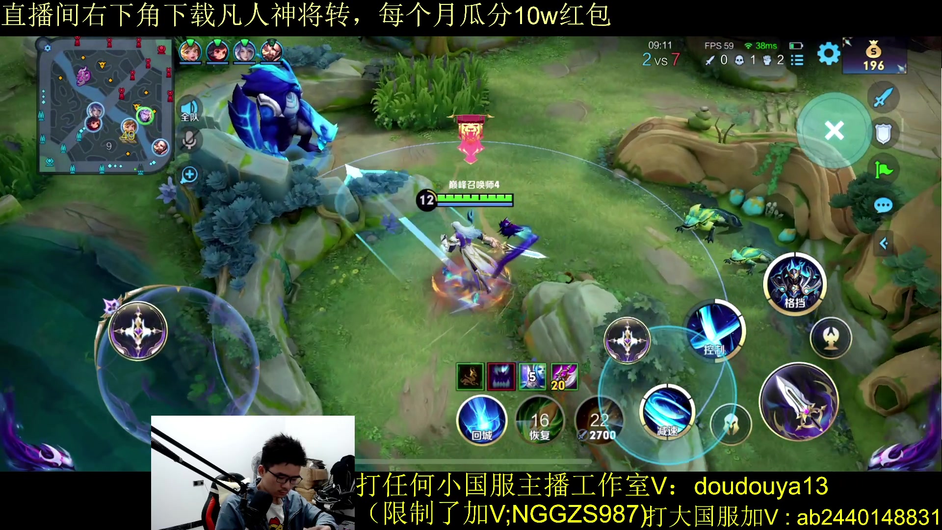 【2023-10-12 19点场】为输出铠证明的南瓜：新版本出装铠 巅峰2040冲前十