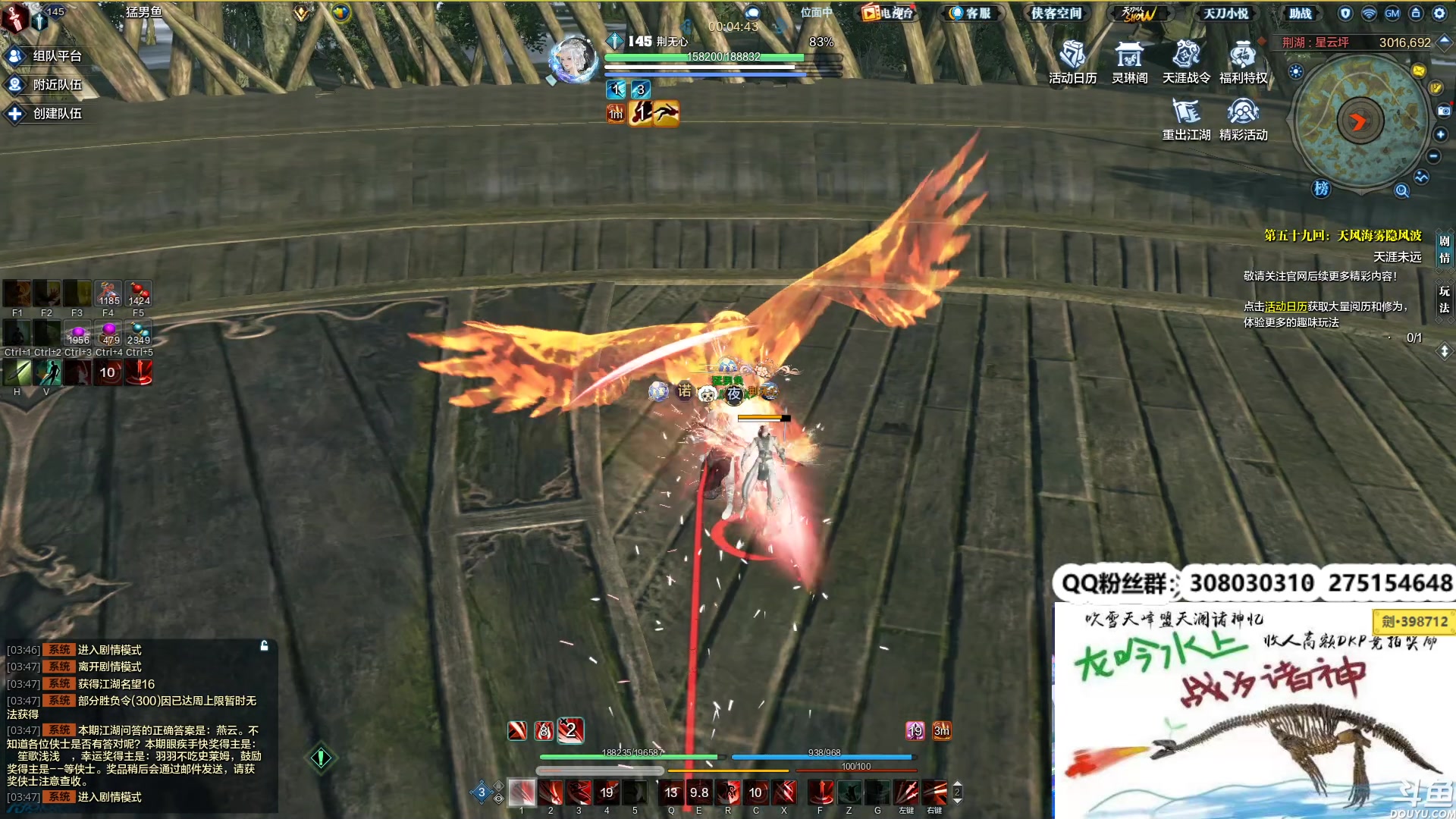 【2023-10-12 03点场】最恶之劍：好久不见，甚是想念~ 481490