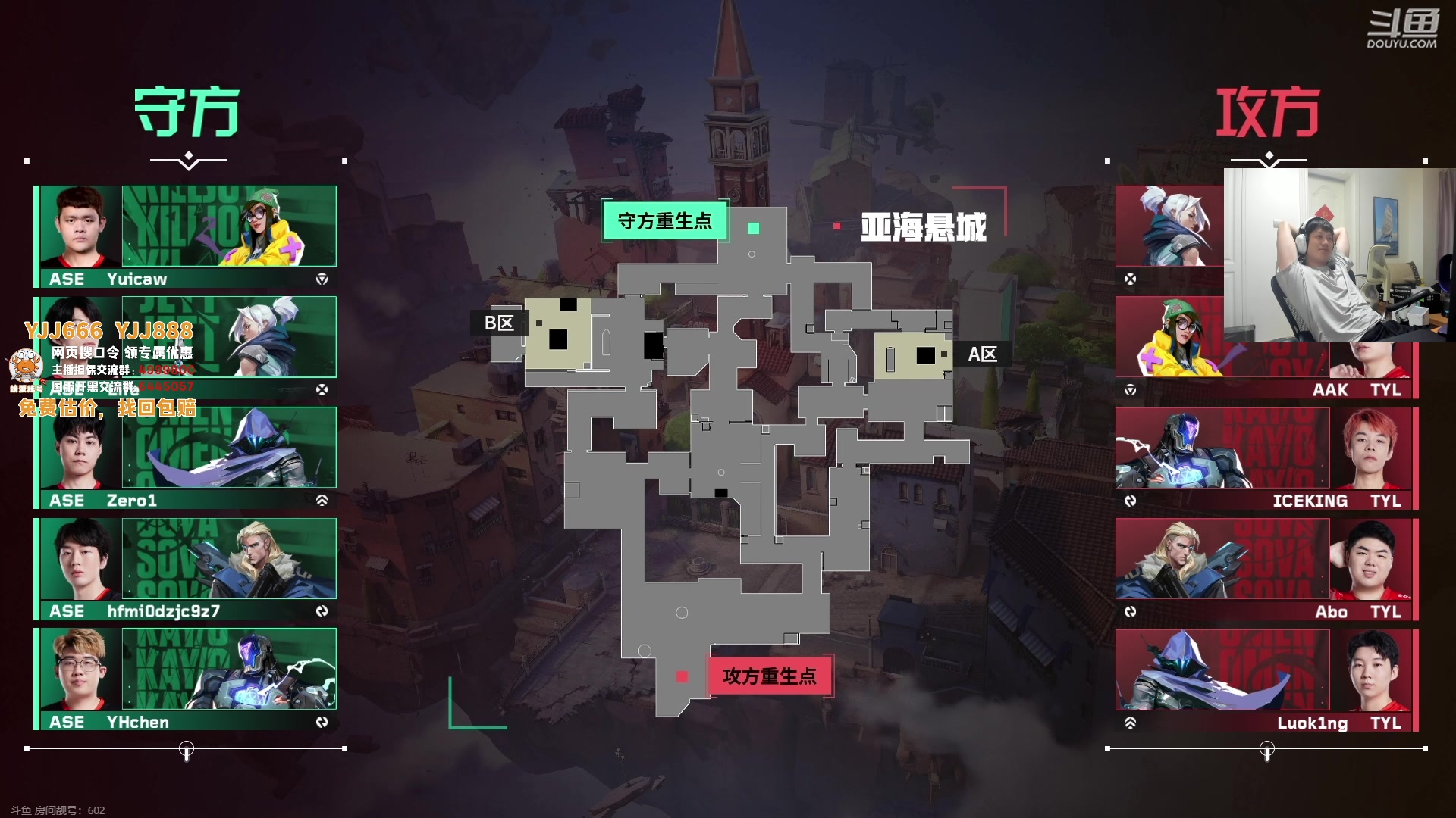 【2023-10-12 19点场】yjjimpaopao：今天目标赢5把