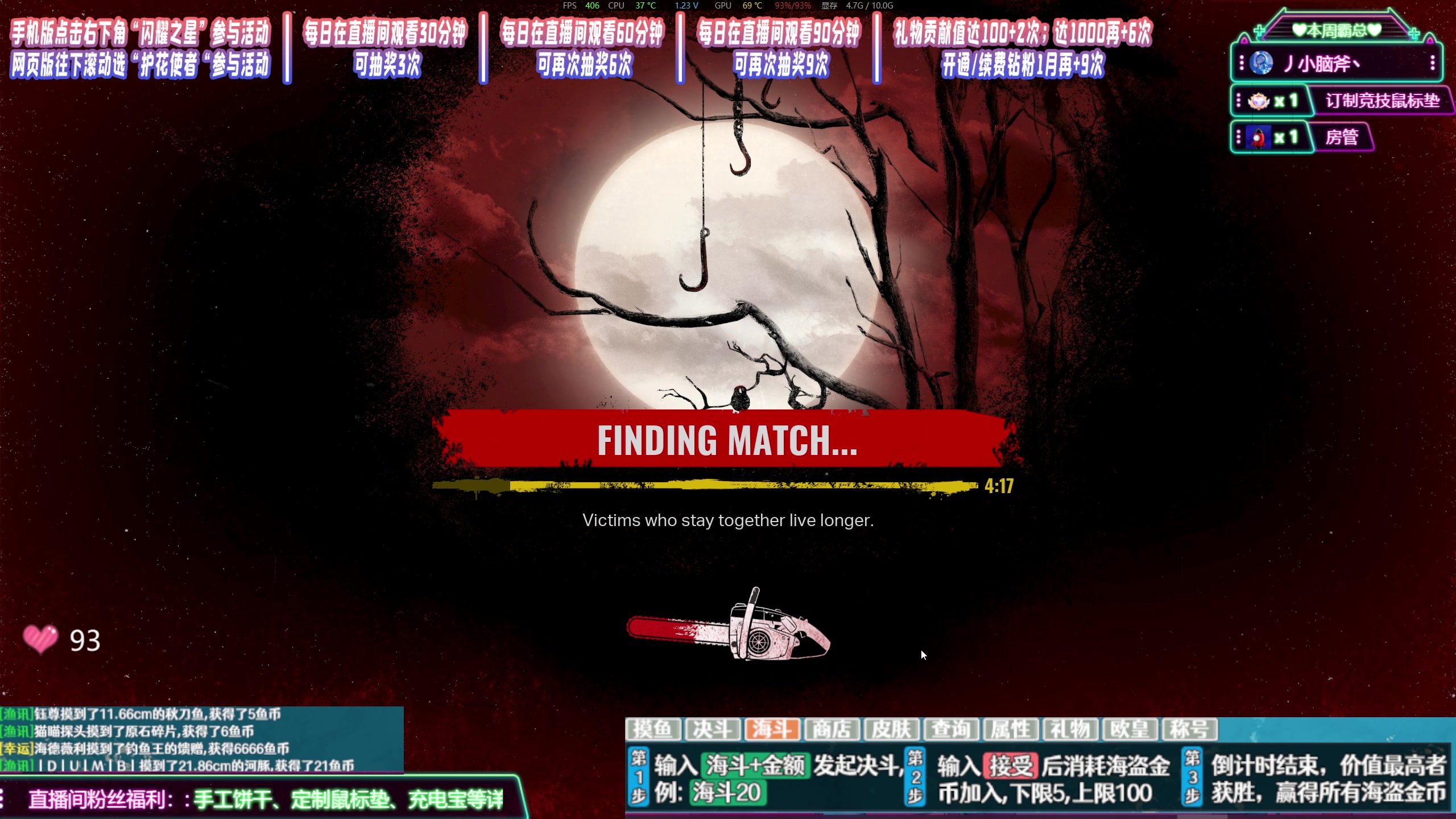 【2023-10-11 14点场】兔叽叽丫：沉浸式体验✨女鬼桥2试玩