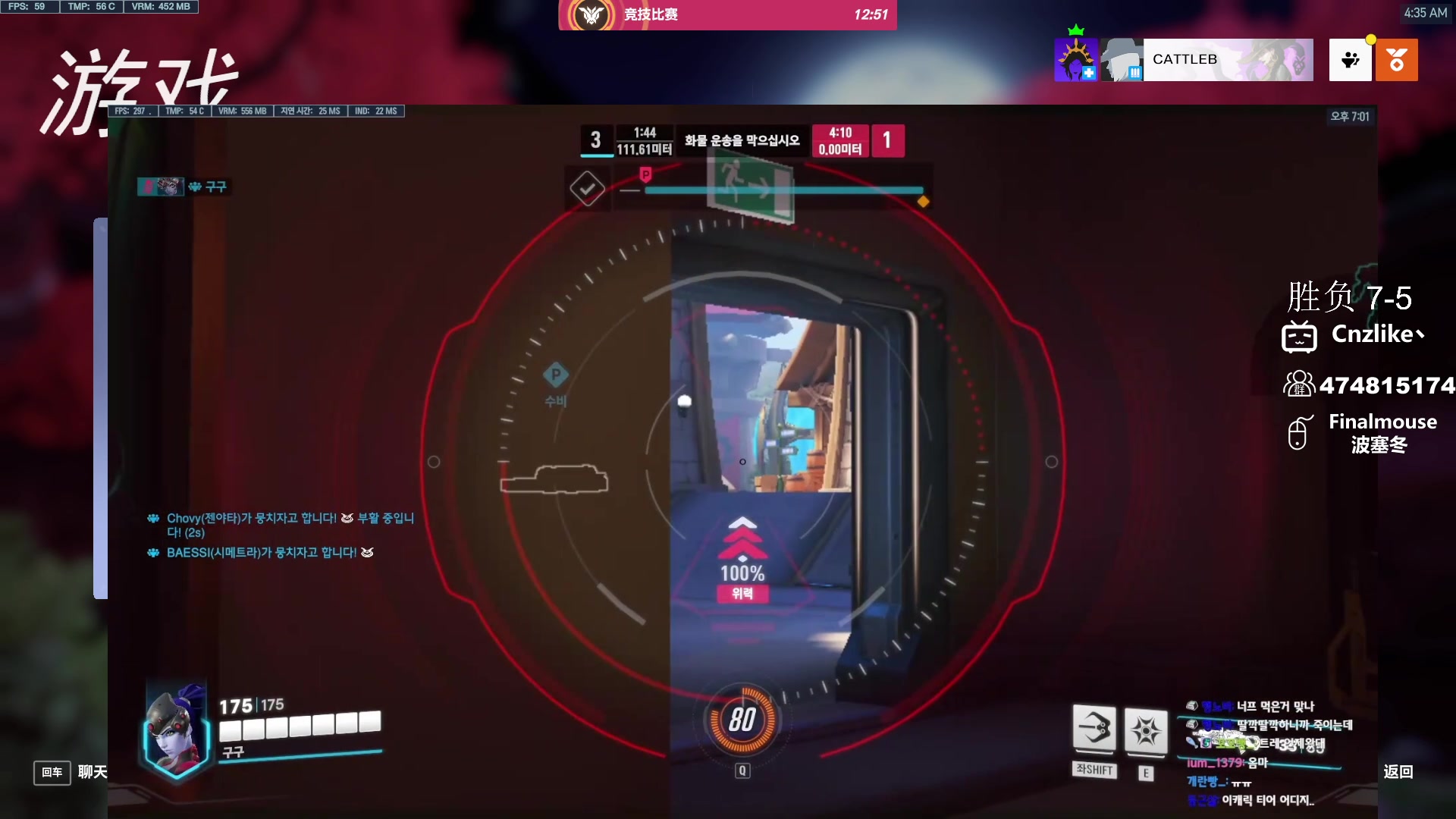 【2023-10-12 03点场】Cnzlike：Genji time